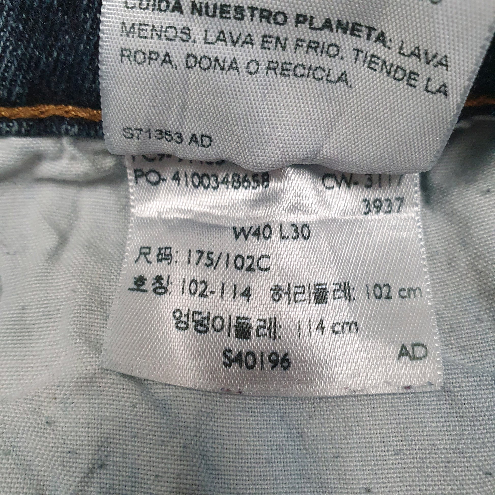 Mens Blue Levis   Jeans