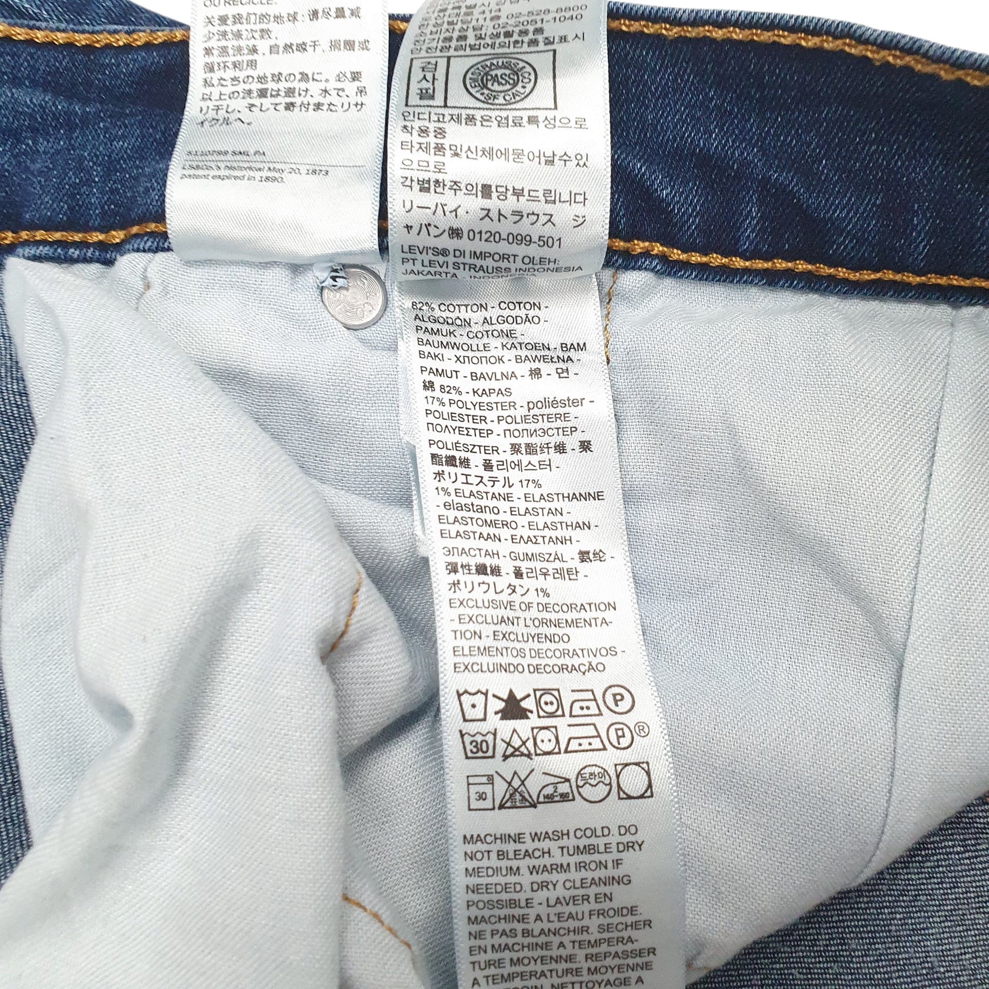 Mens Blue Levis   Jeans