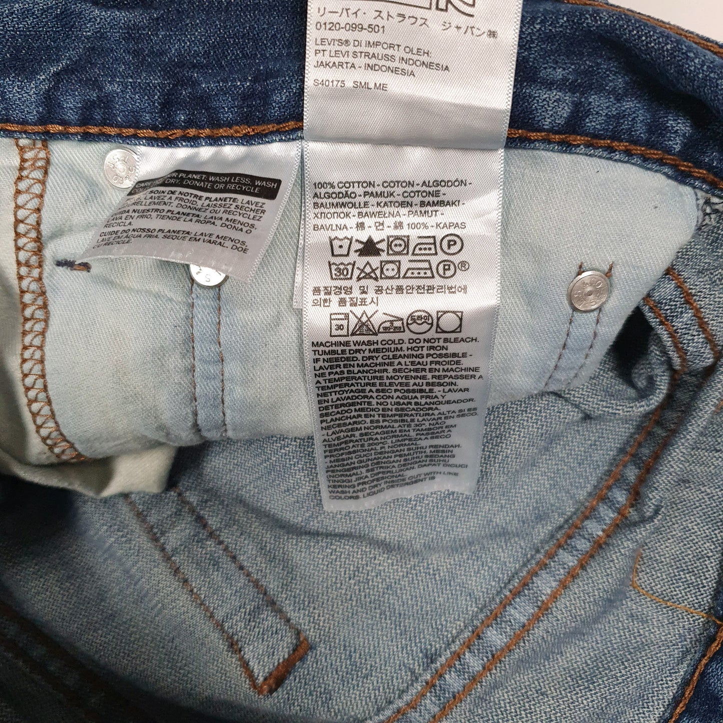 Mens Blue Levis   Jeans