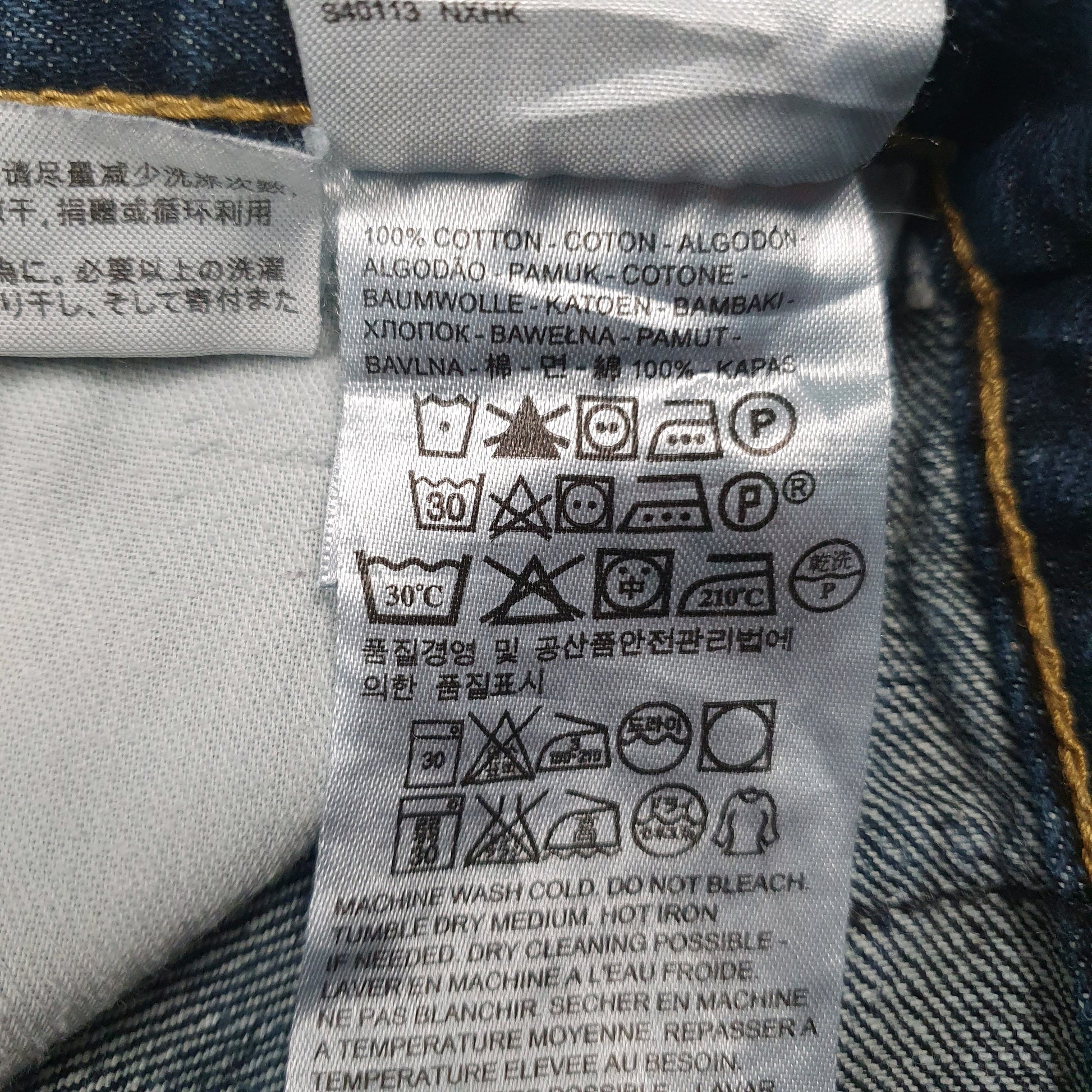 Mens Blue Levis   Jeans