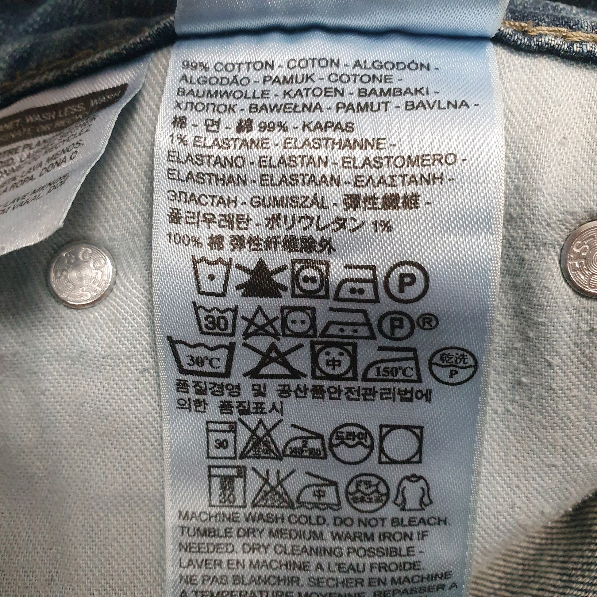 Mens Blue Levis   Jeans