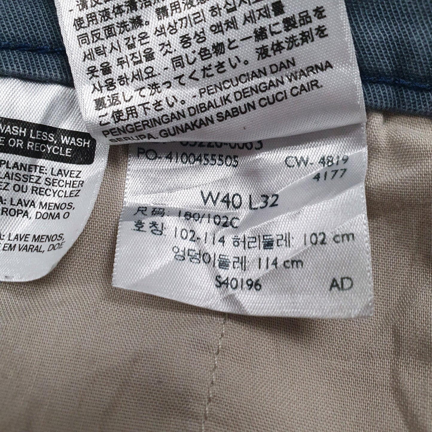 Mens Blue Levis  Full Zip Trousers