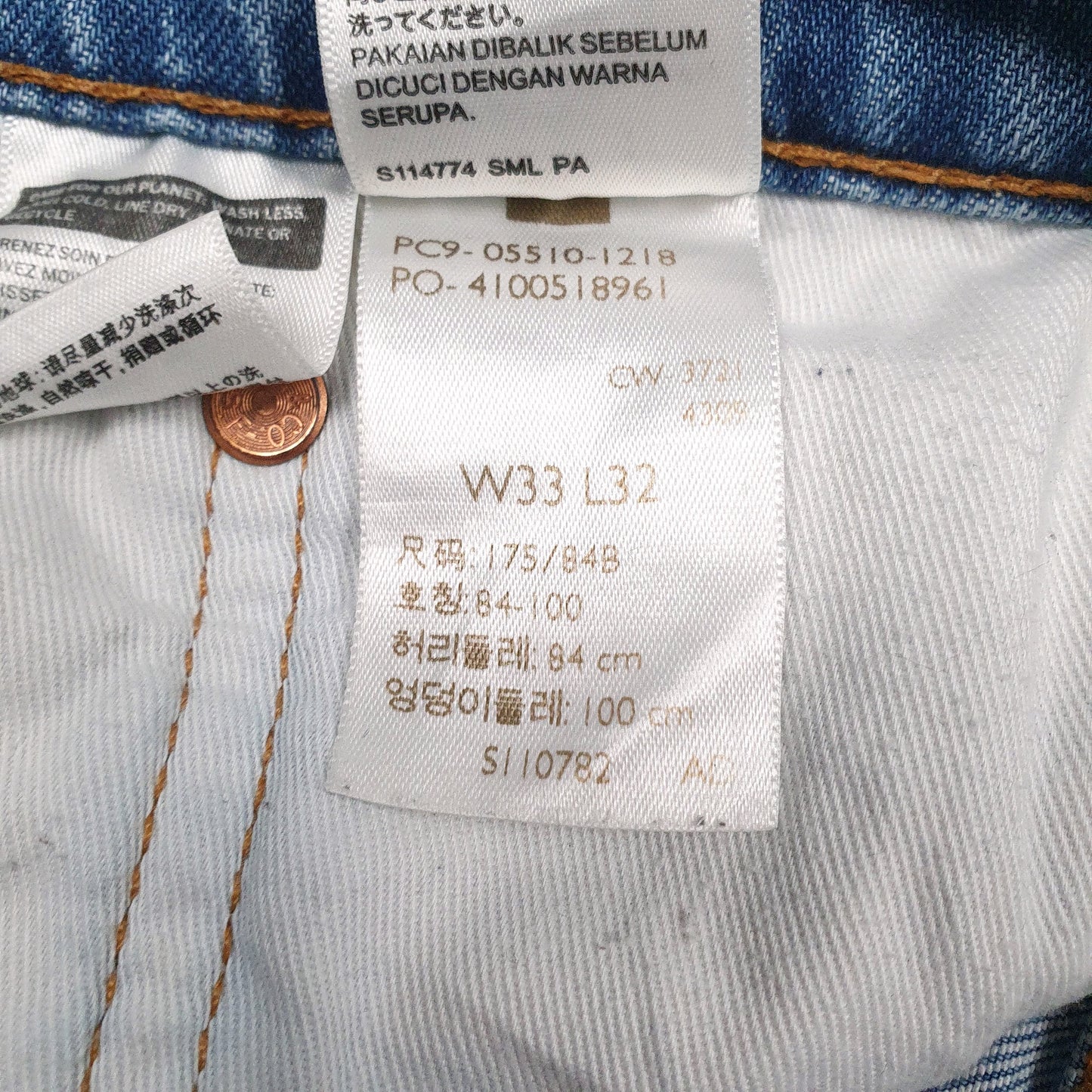 Mens Blue Levis   Jeans