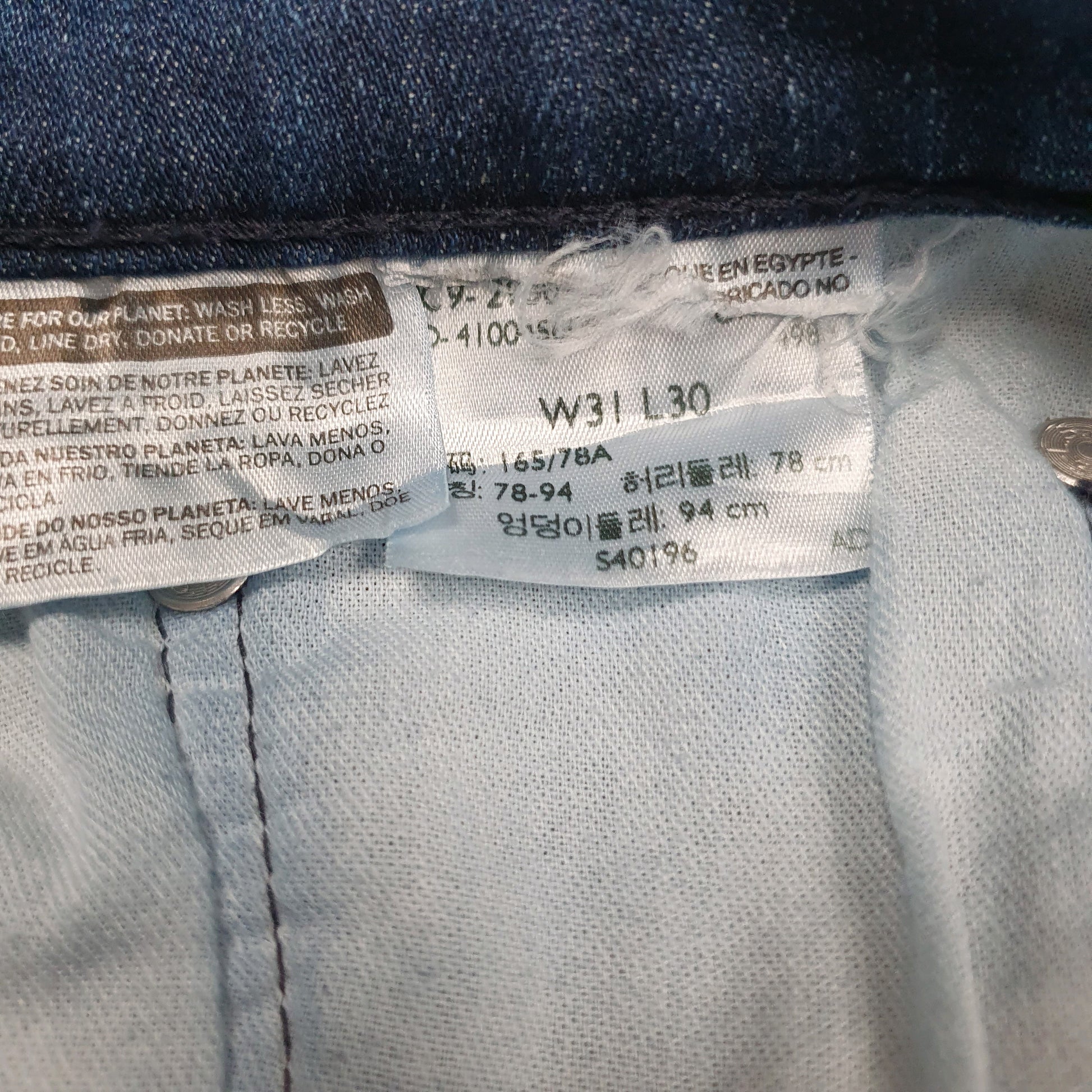 Mens Blue Levis   Jeans