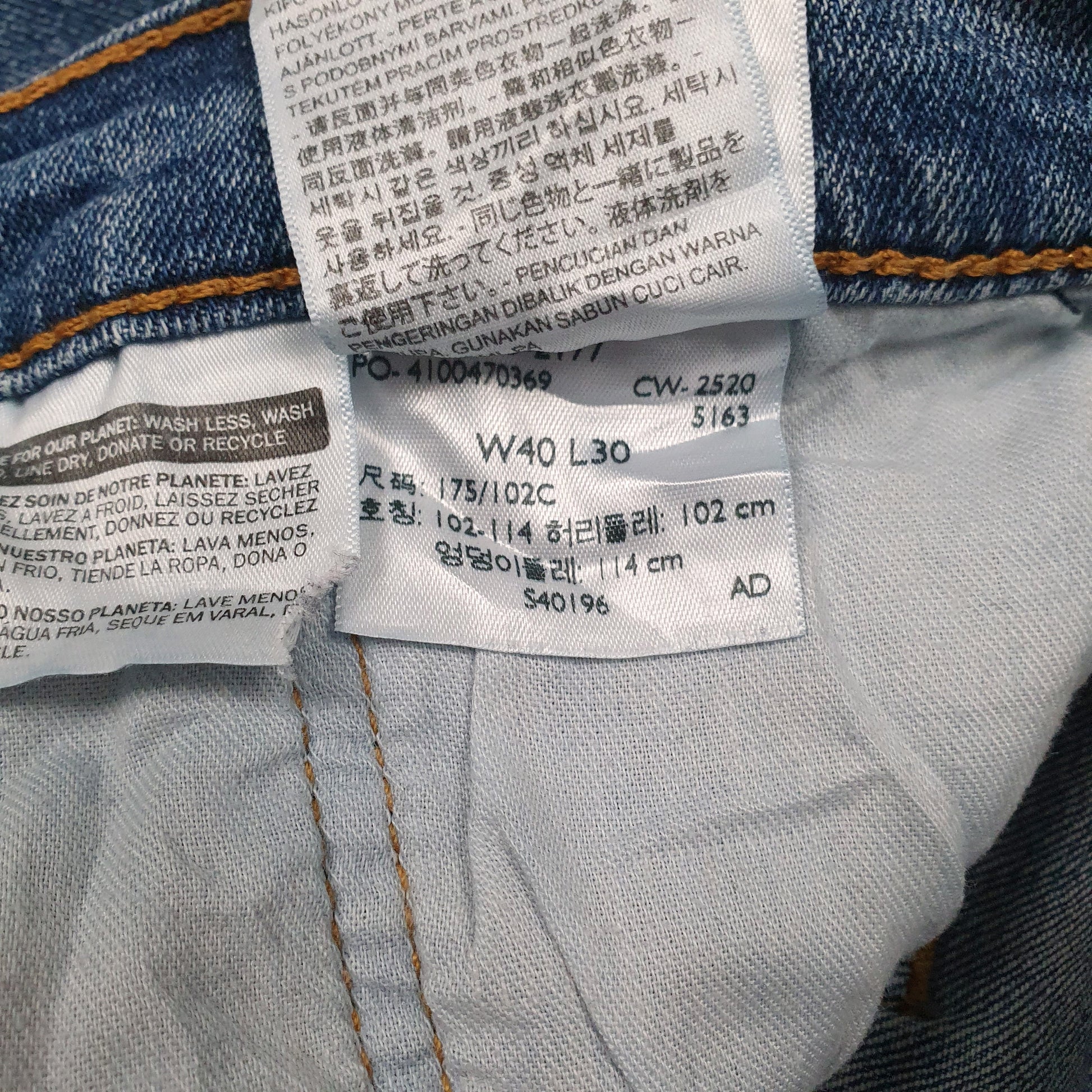 Mens Blue Levis   Jeans