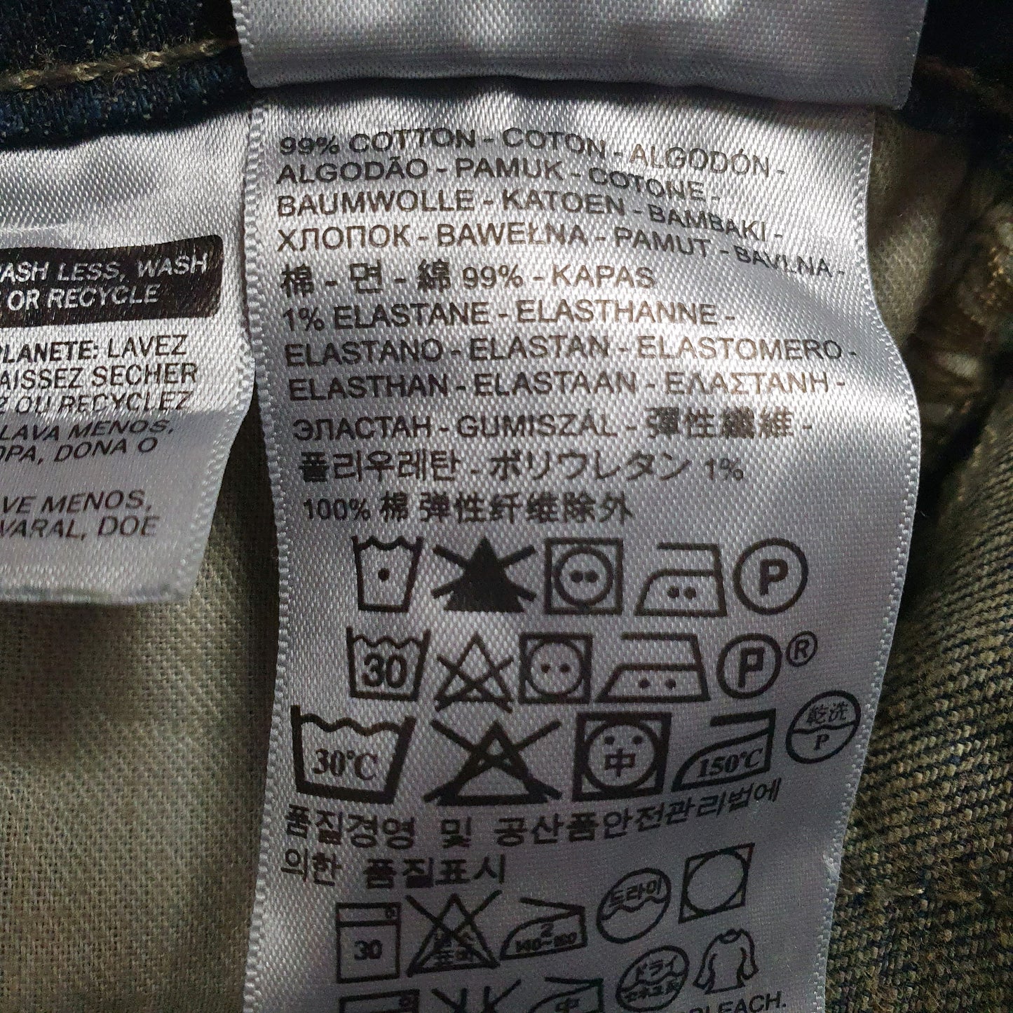 Mens Blue Levis   Jeans