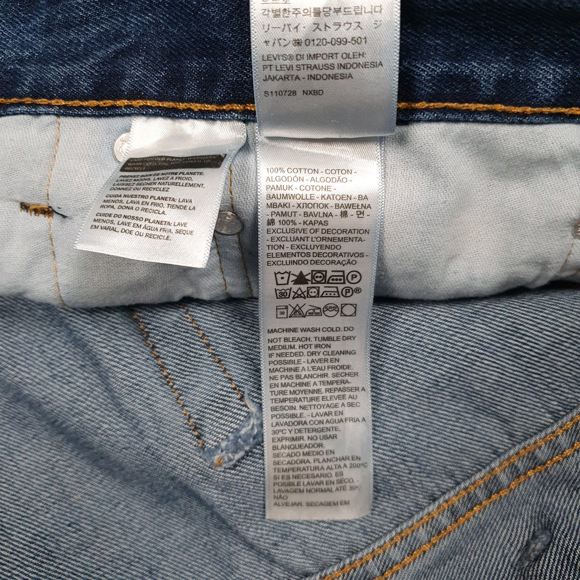 Mens Blue Levis   Jeans