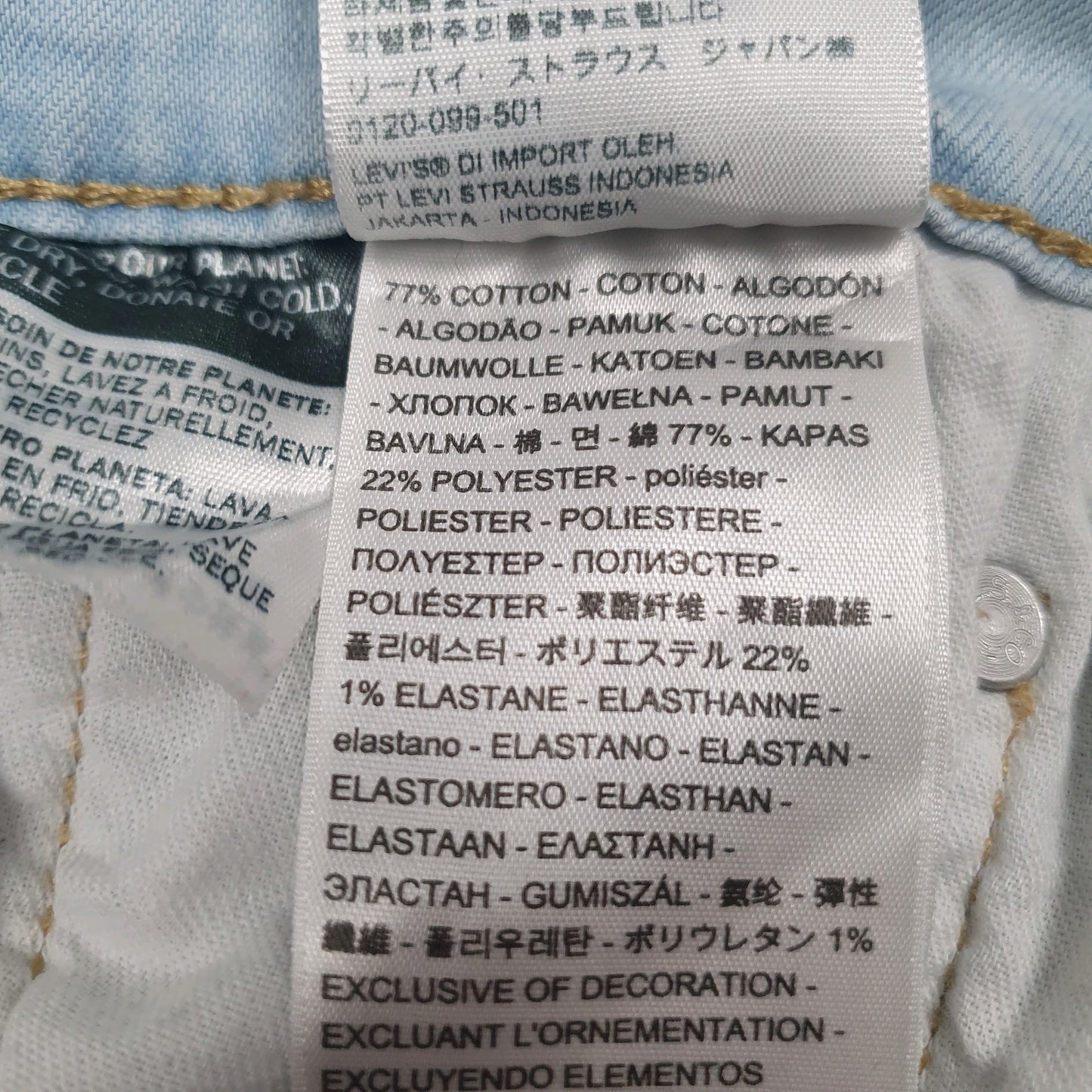 Mens Blue Levis   Jeans