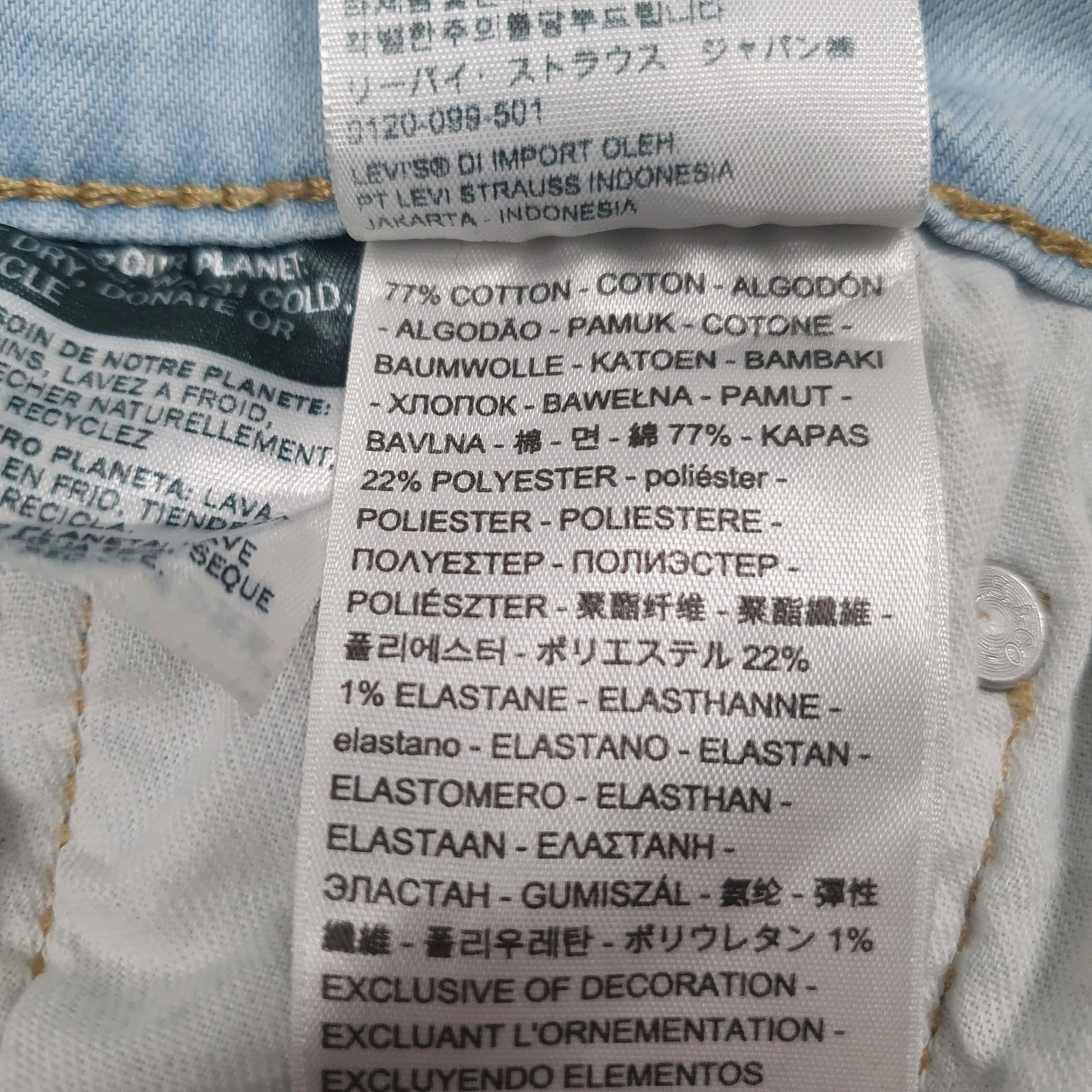 Mens Blue Levis   Jeans