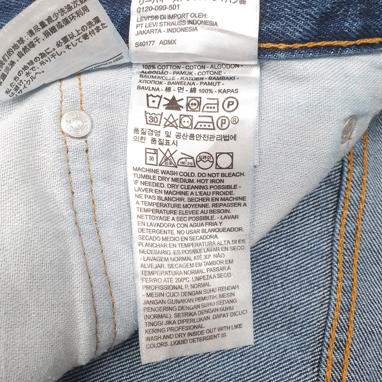 Mens Blue Levis   Jeans