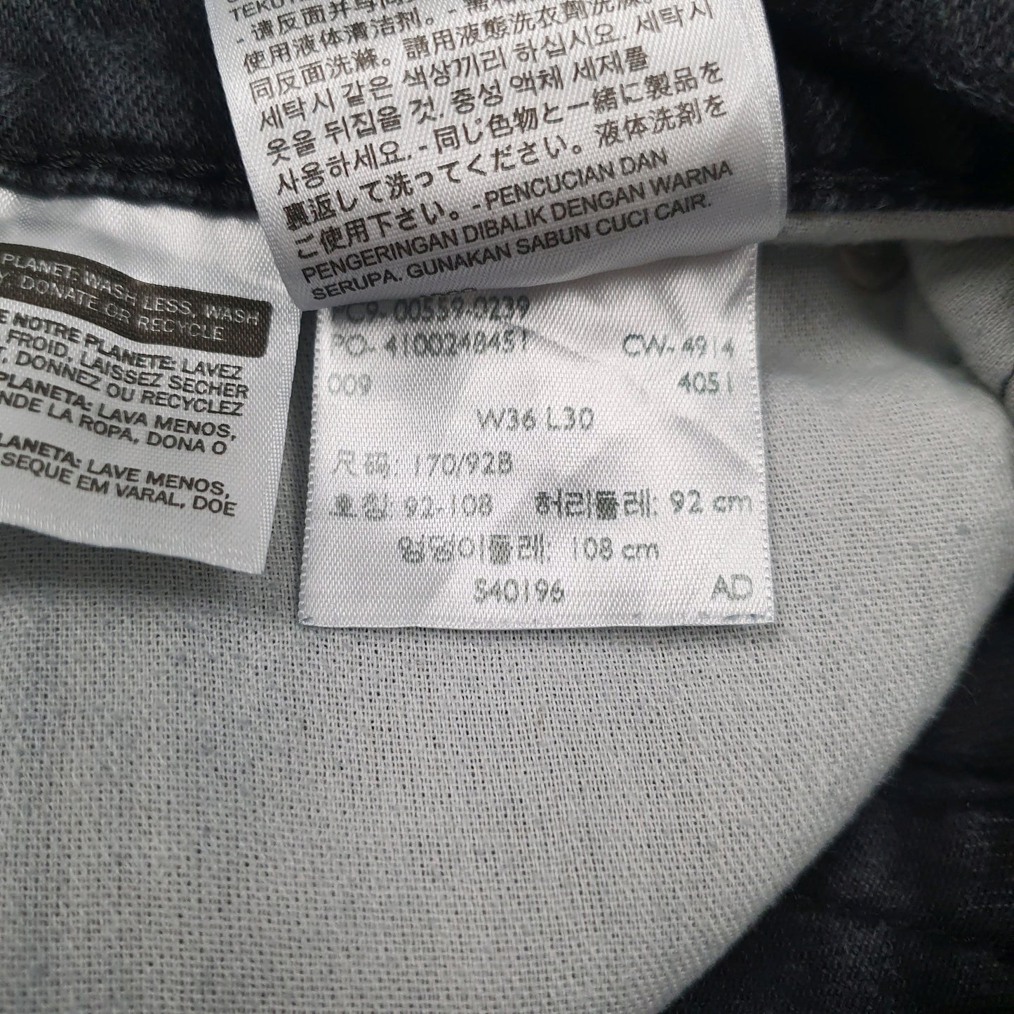 Mens Grey Levis   Jeans