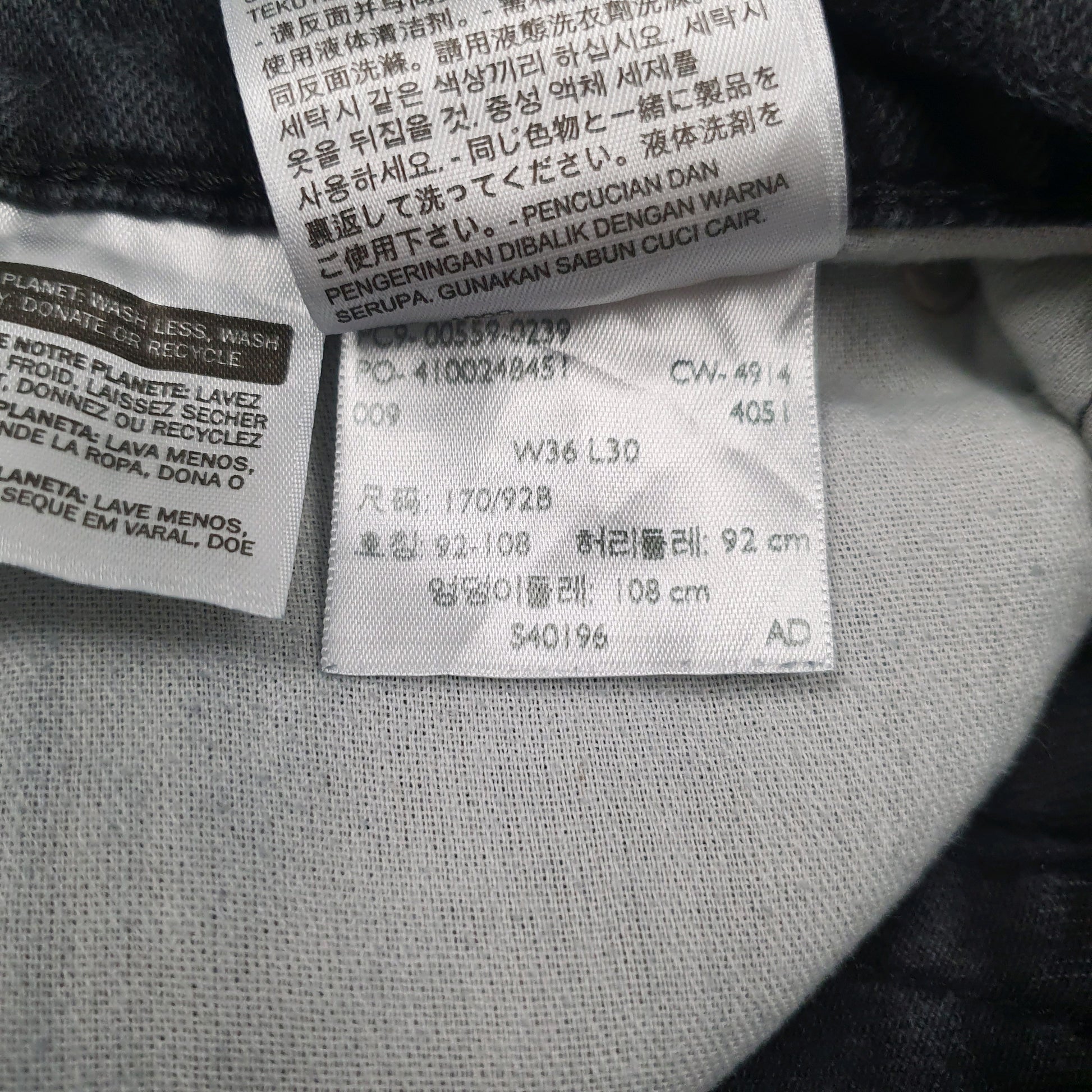 Mens Grey Levis   Jeans