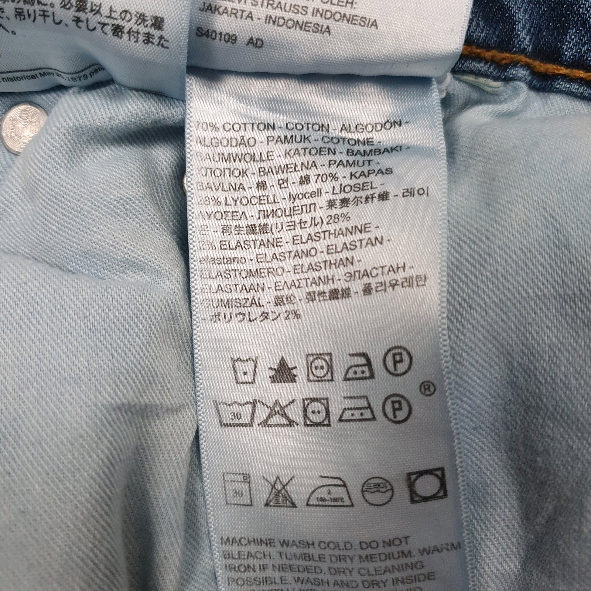 Mens Blue Levis   Jeans