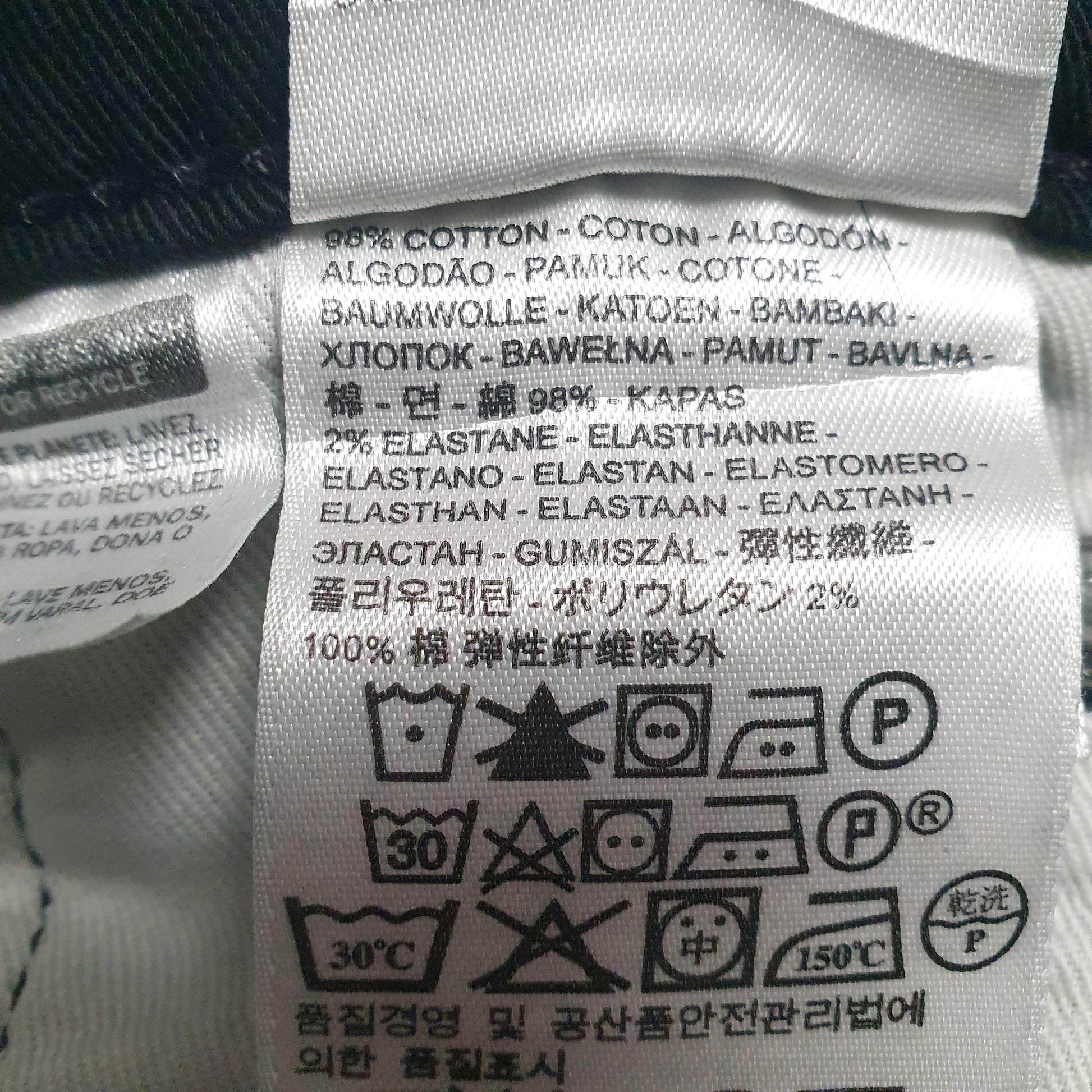 Mens Black Levis   Jeans
