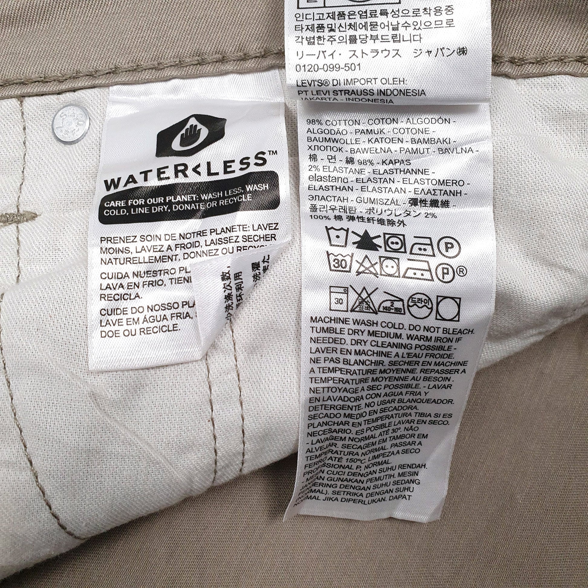 Mens Beige Levis 541  Trousers