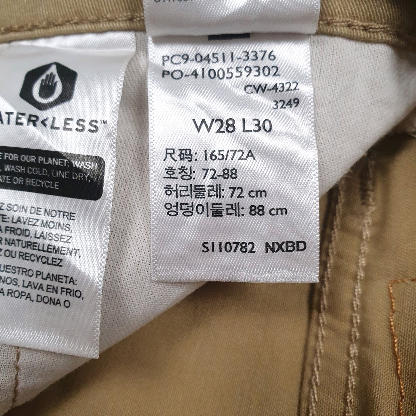 Mens Brown Levis   Jeans