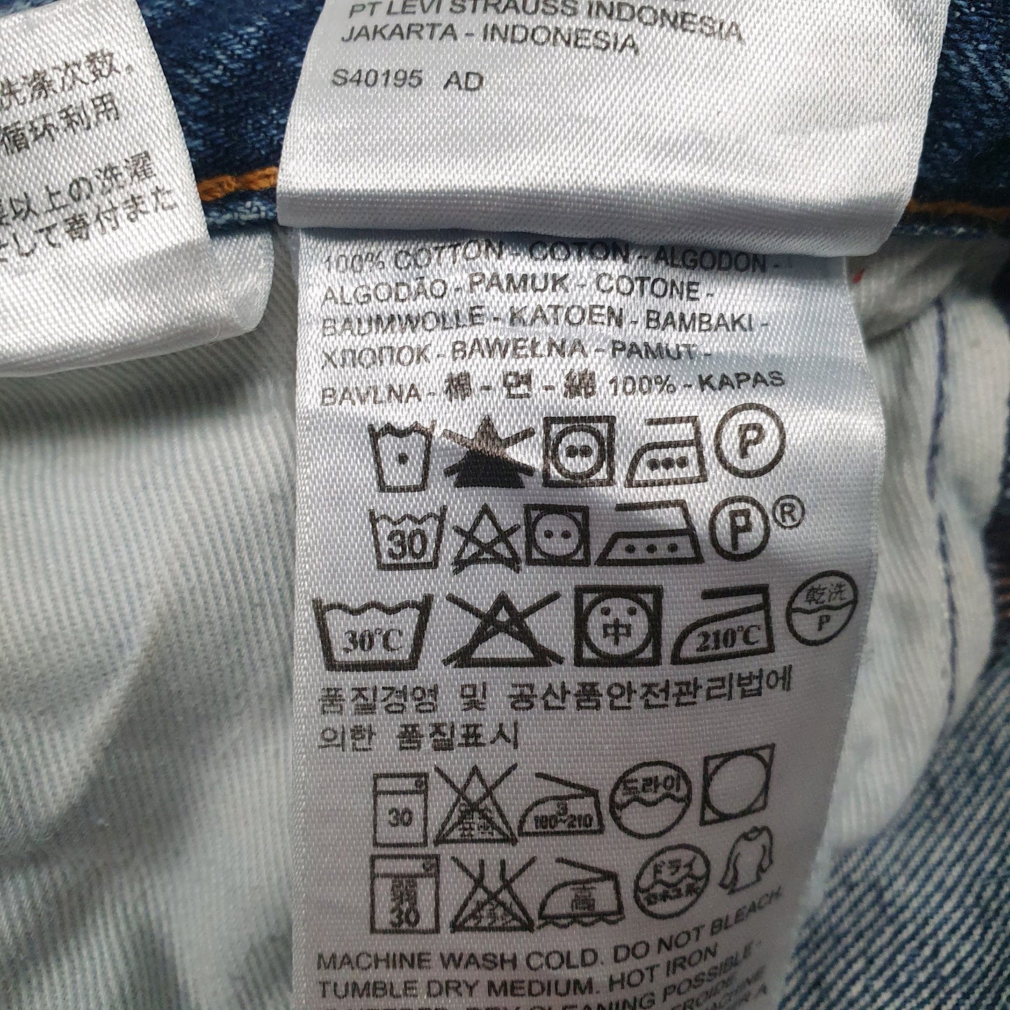 Mens Blue Levis   Jeans