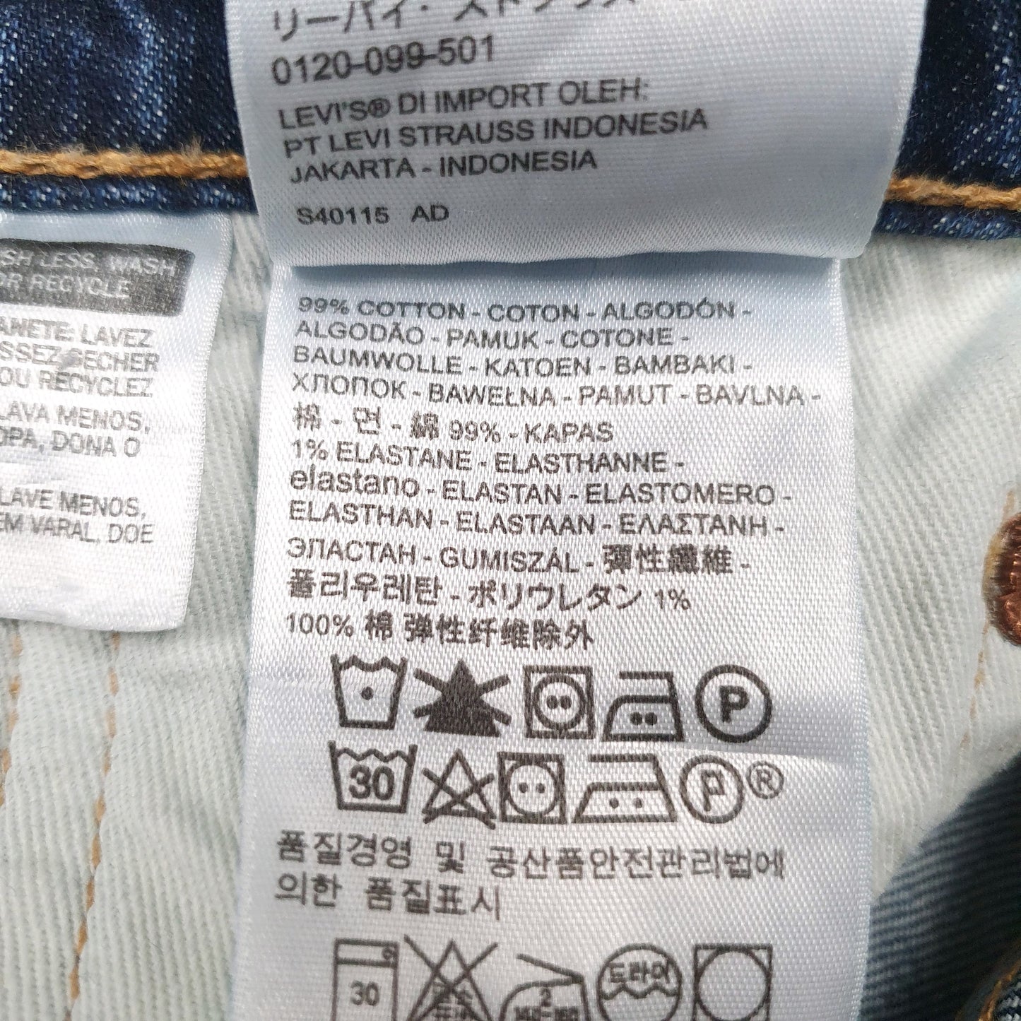 Mens Blue Levis   Jeans