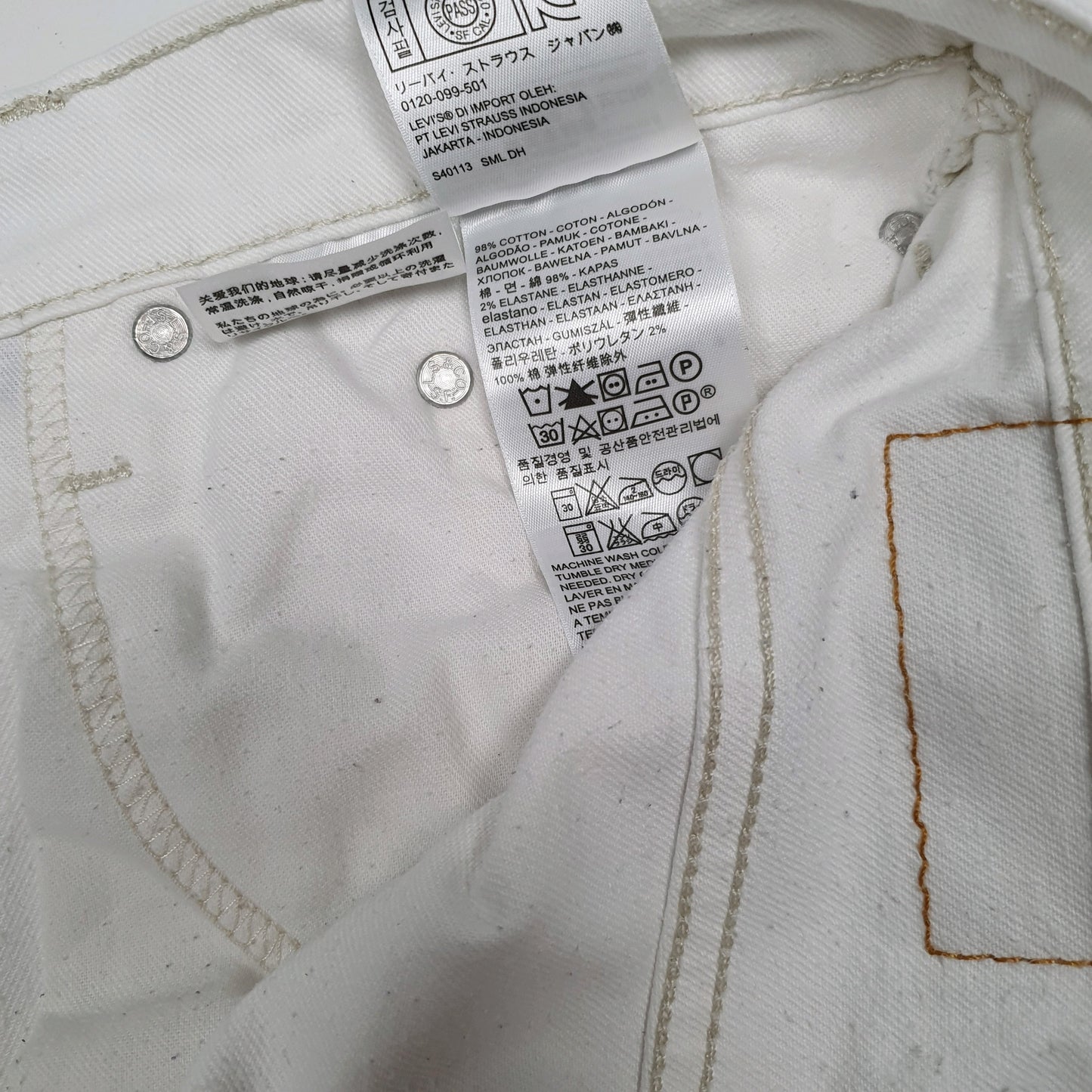 Mens White Levis 569  Shorts