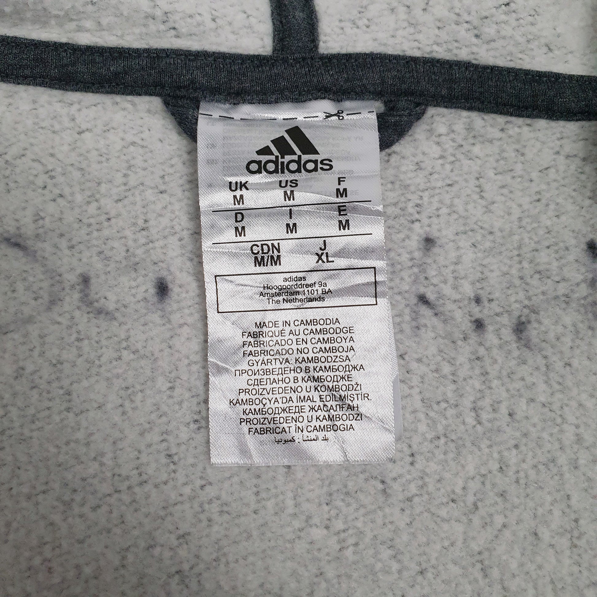 Mens Grey Adidas  Full Zip Jumper