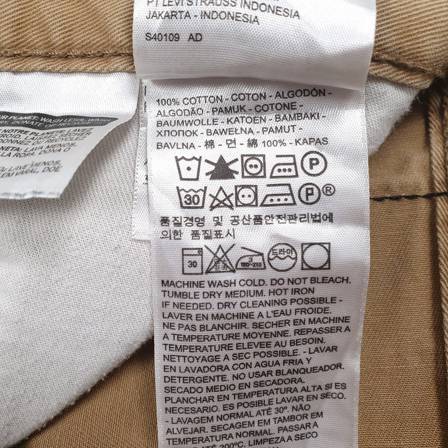 Mens Brown Levis   Jeans