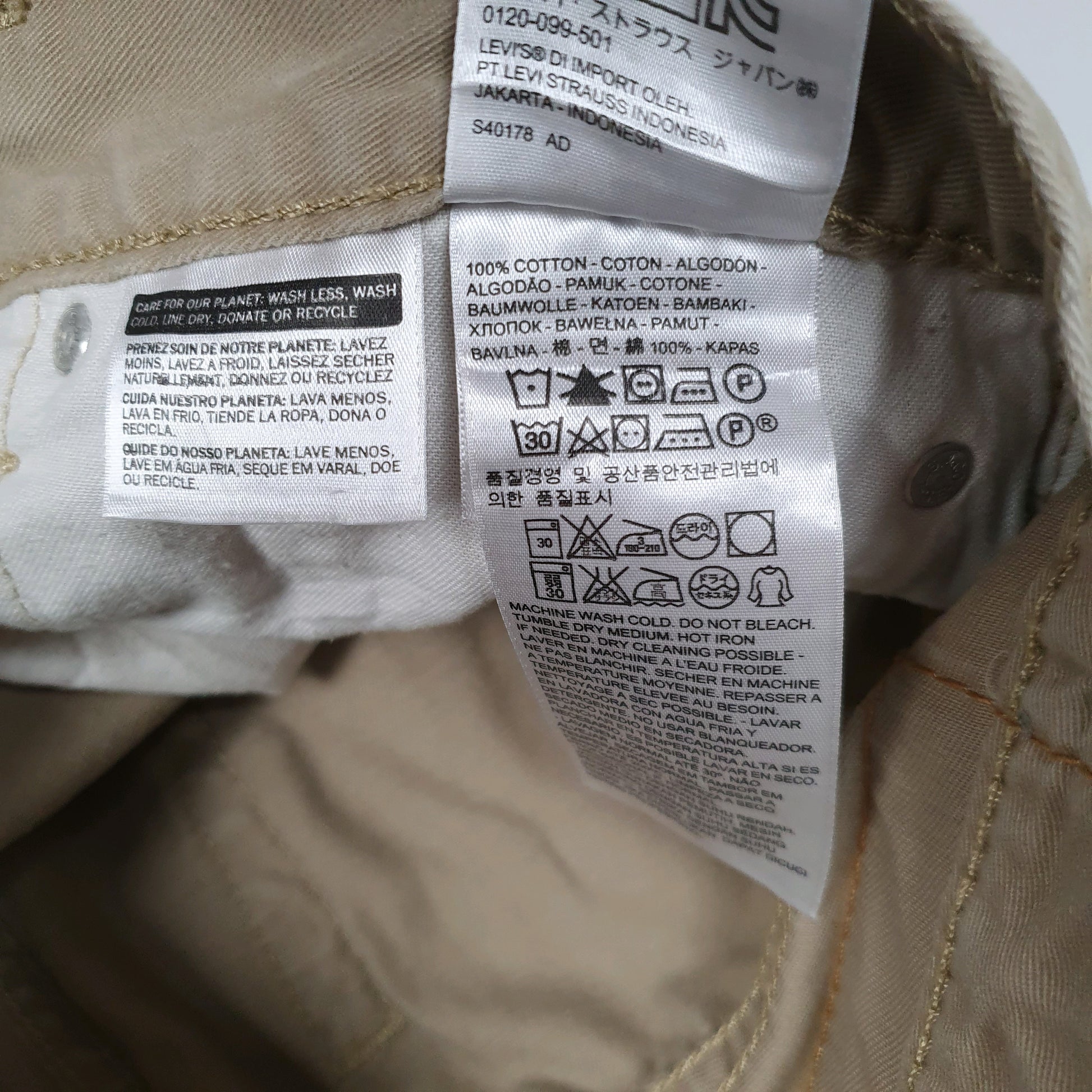 Mens Beige Levis 511  Trousers