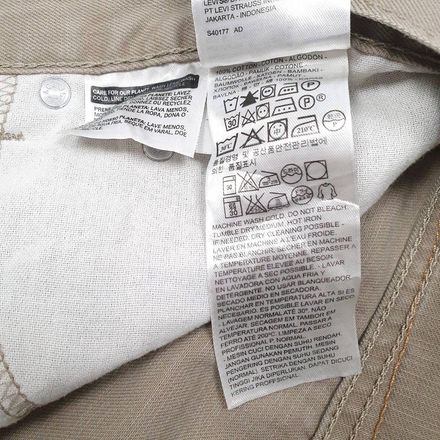 Mens Brown Levis 505  Trousers