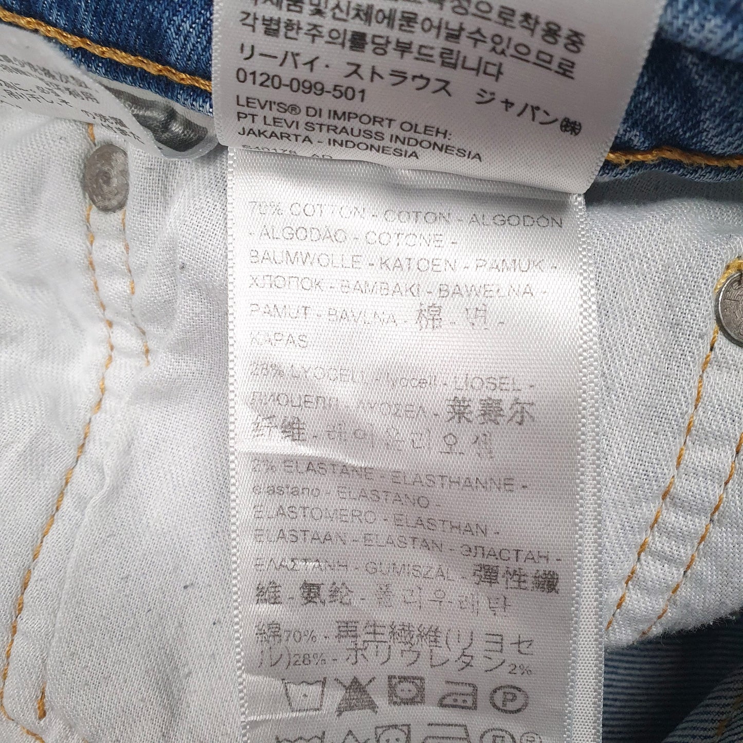 Mens Blue Levis   Jeans