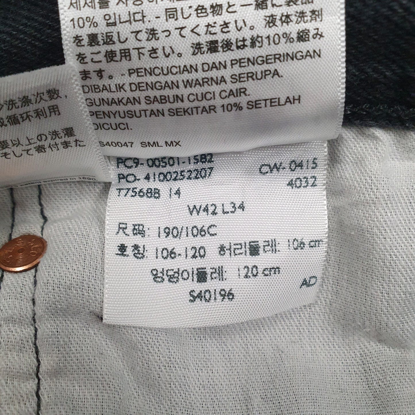 Mens Black Levis   Jeans