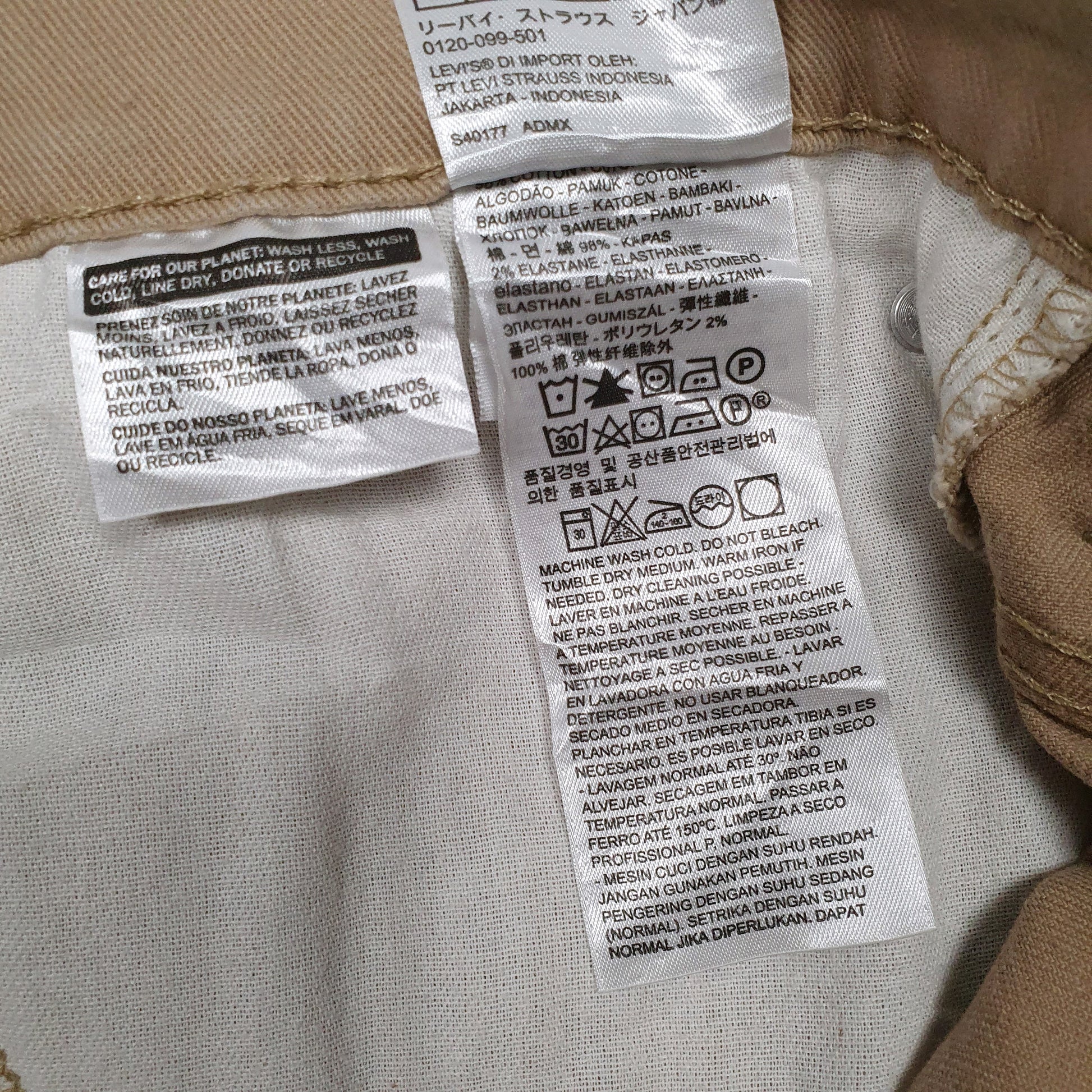 Mens Beige Levis 569  Shorts