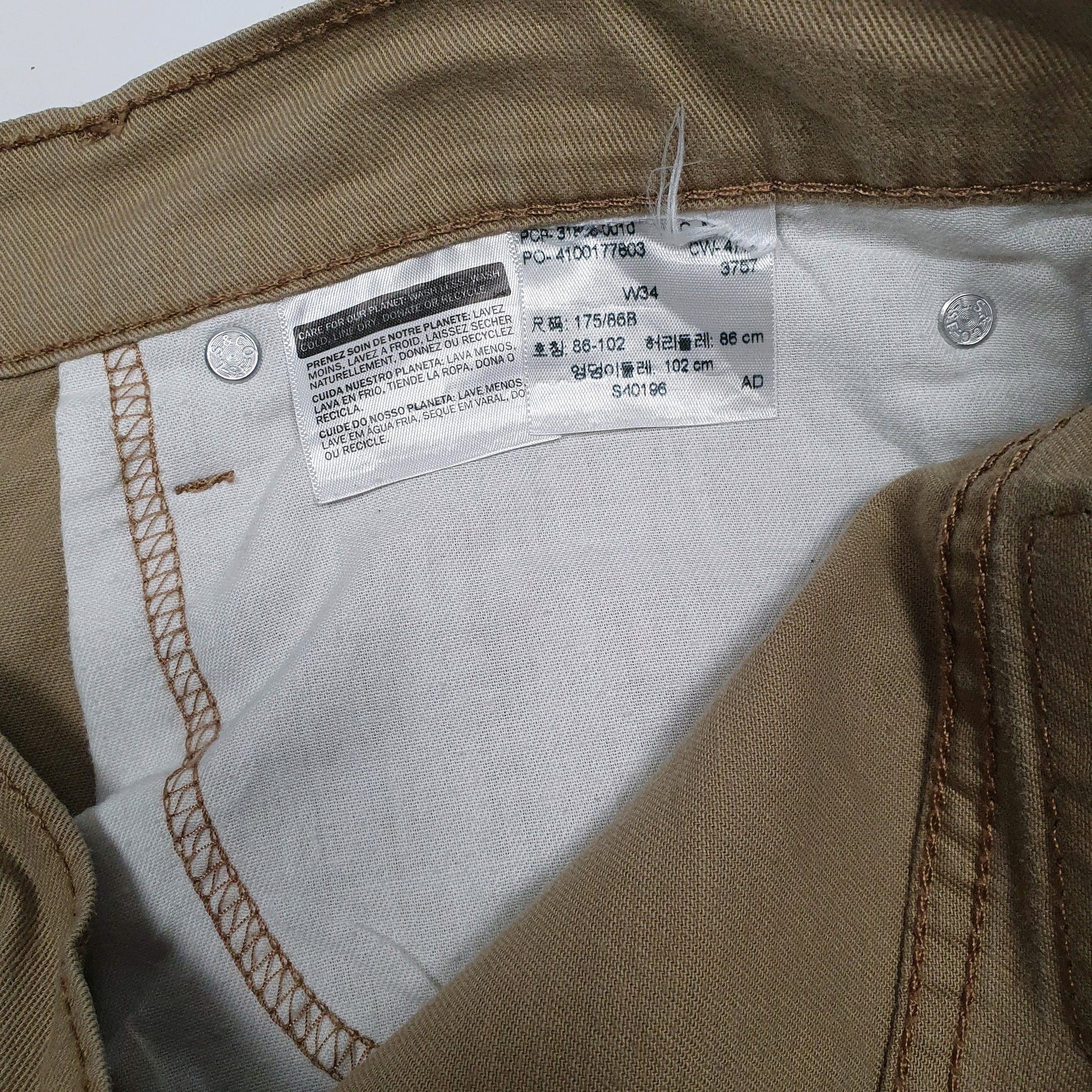 Mens Beige Levis 508  Shorts