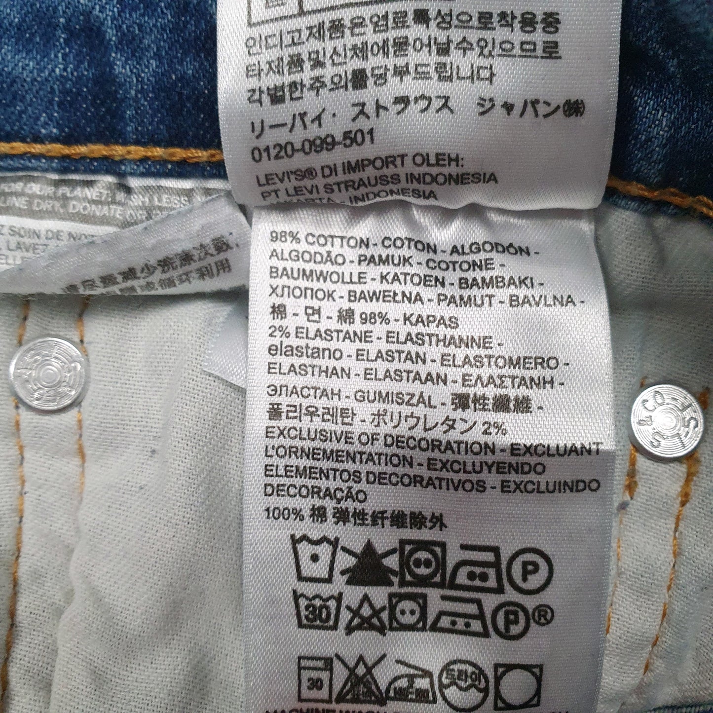 Mens Blue Levis   Jeans