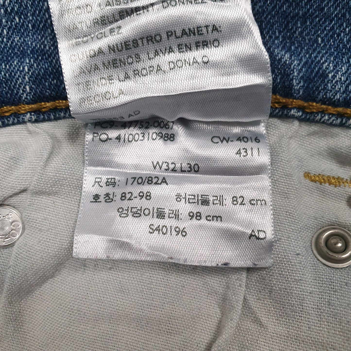 Mens Blue Levis   Jeans