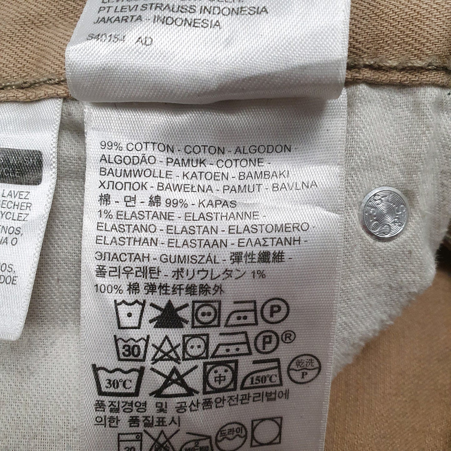 Mens Brown Levis   Trousers