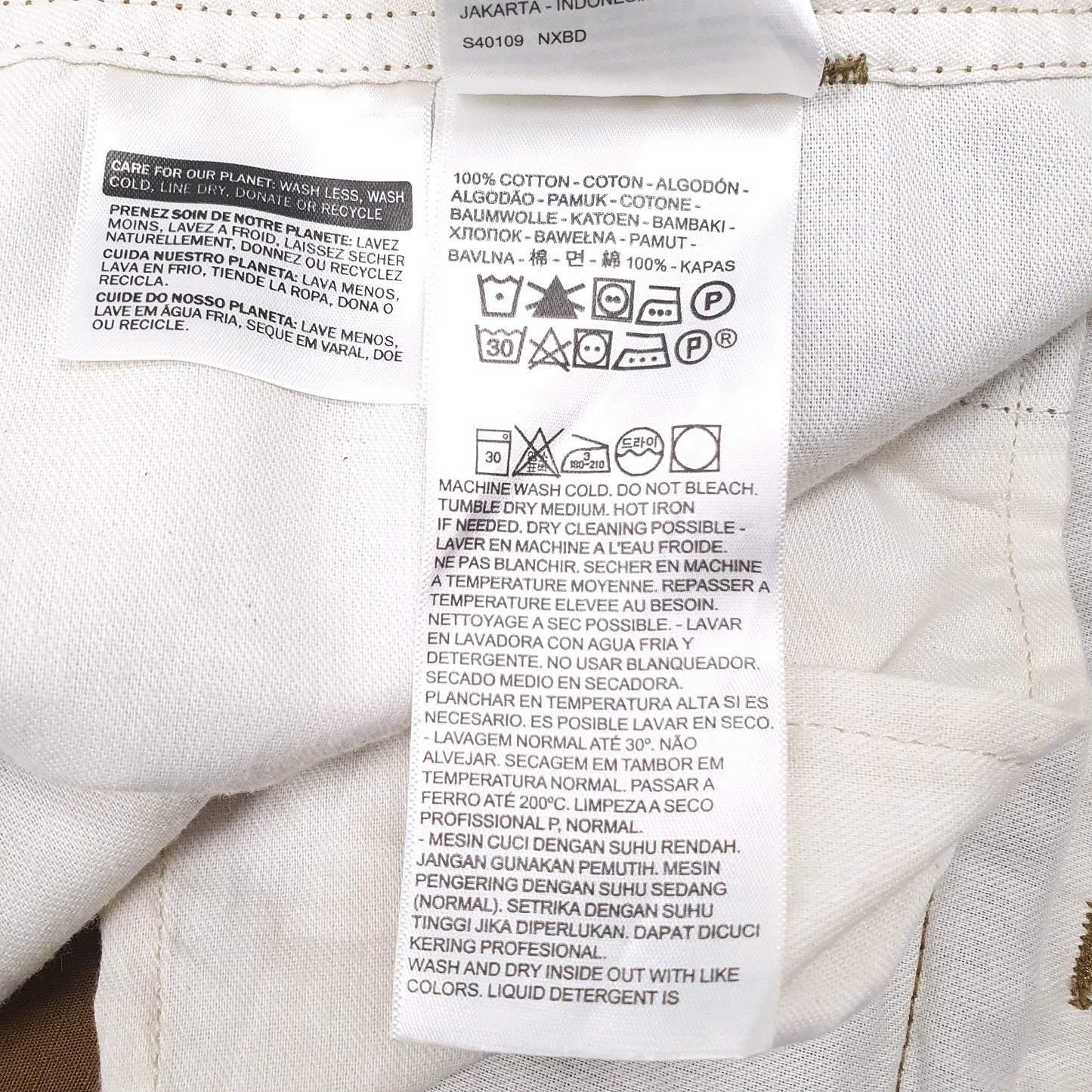 Mens Khaki Levis  Hoodie Shorts