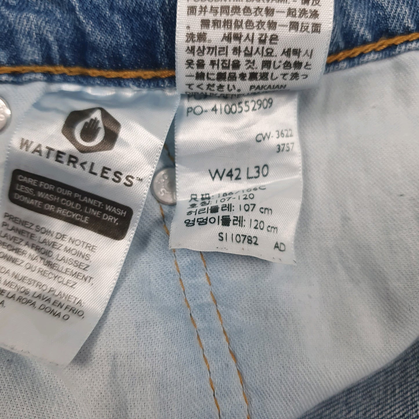 Mens Blue Levis   Jeans