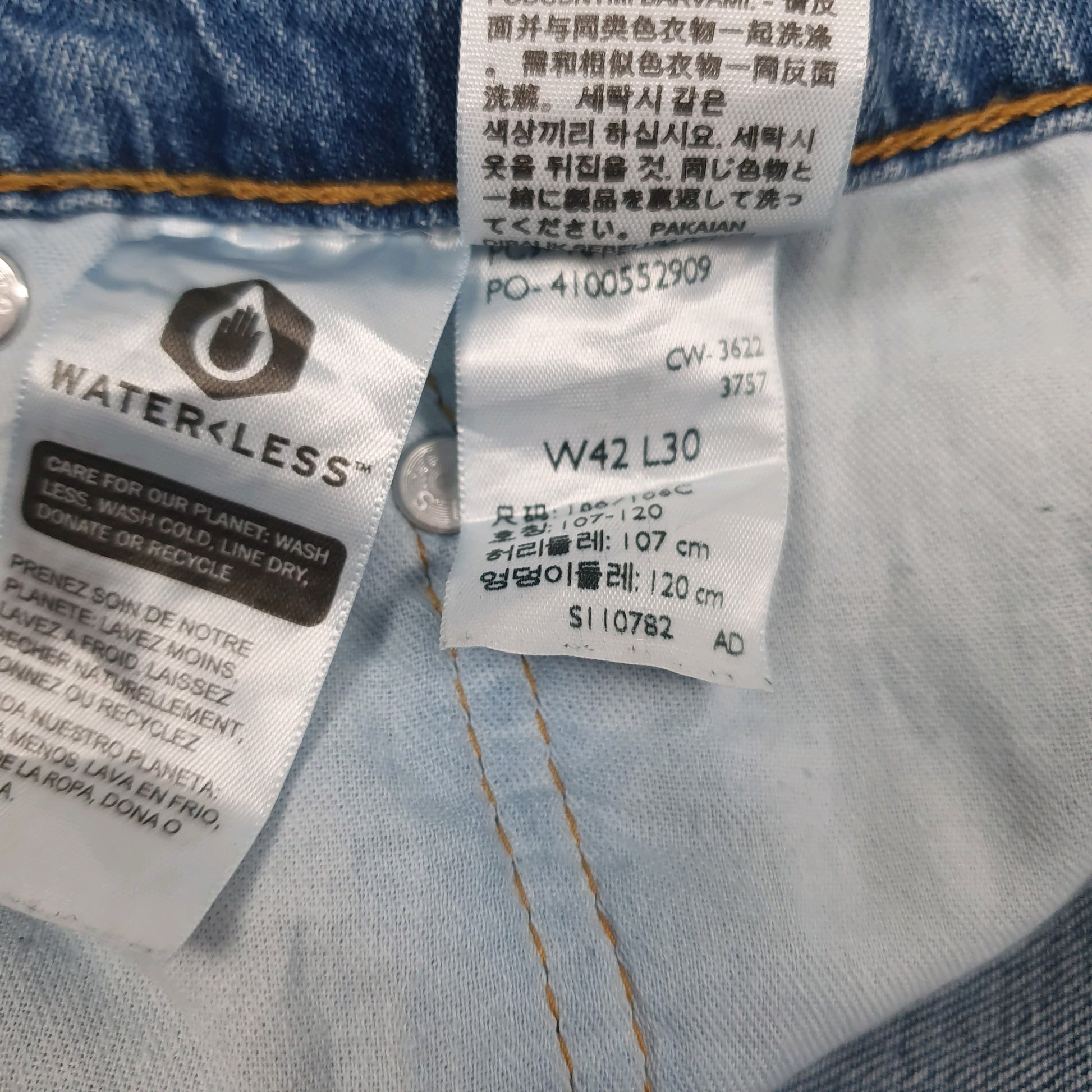 Mens Blue Levis   Jeans