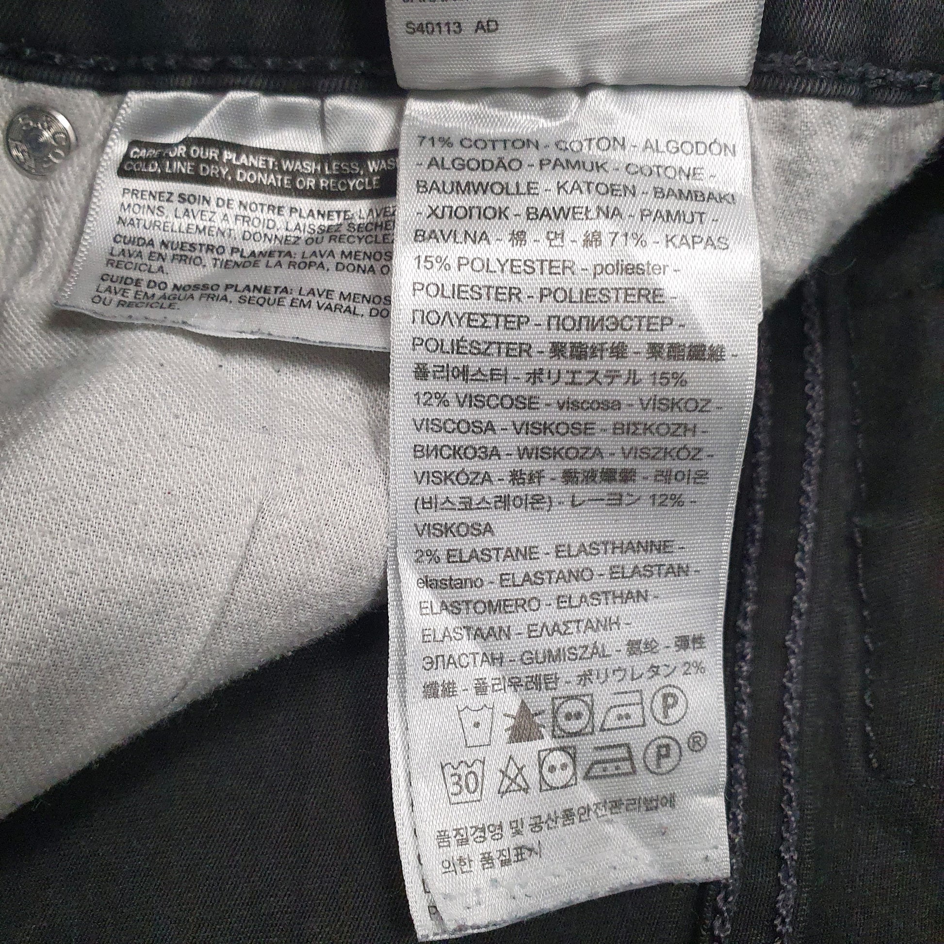 Mens Black Levis   Jeans