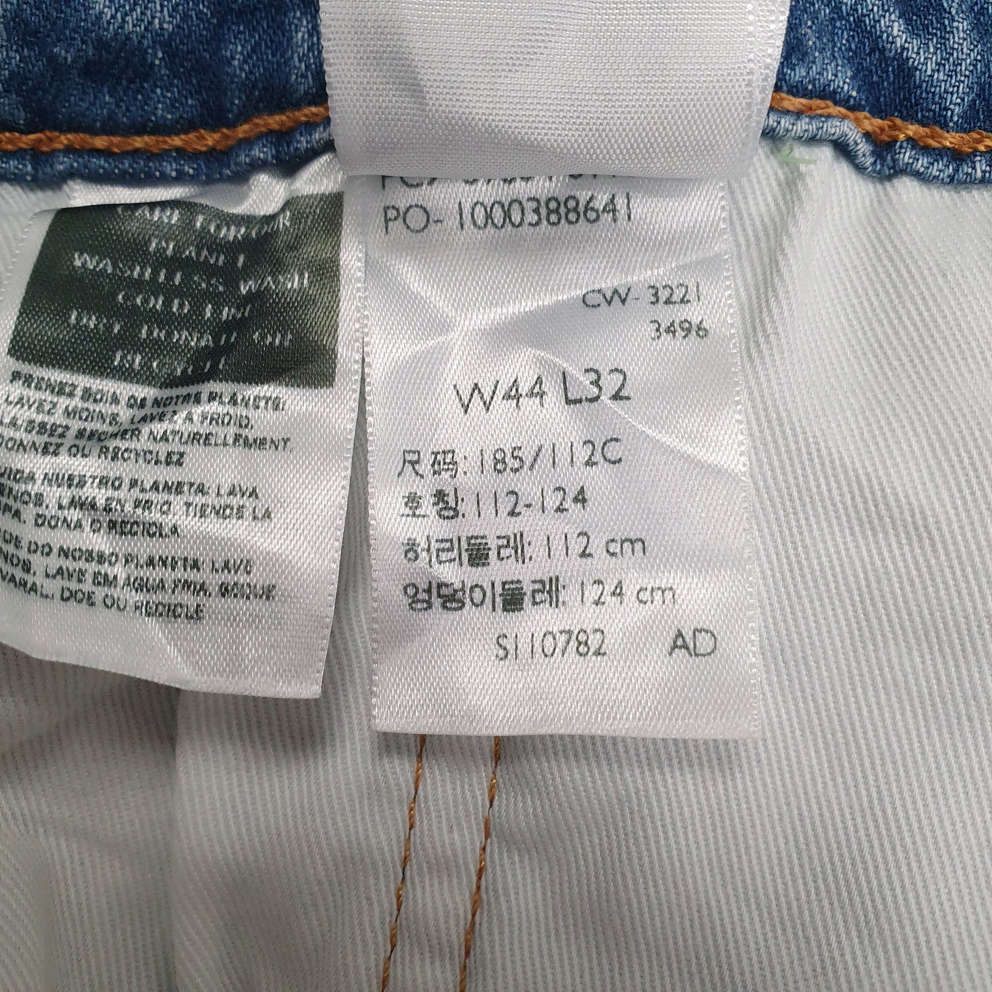 Mens Blue Levis   Jeans