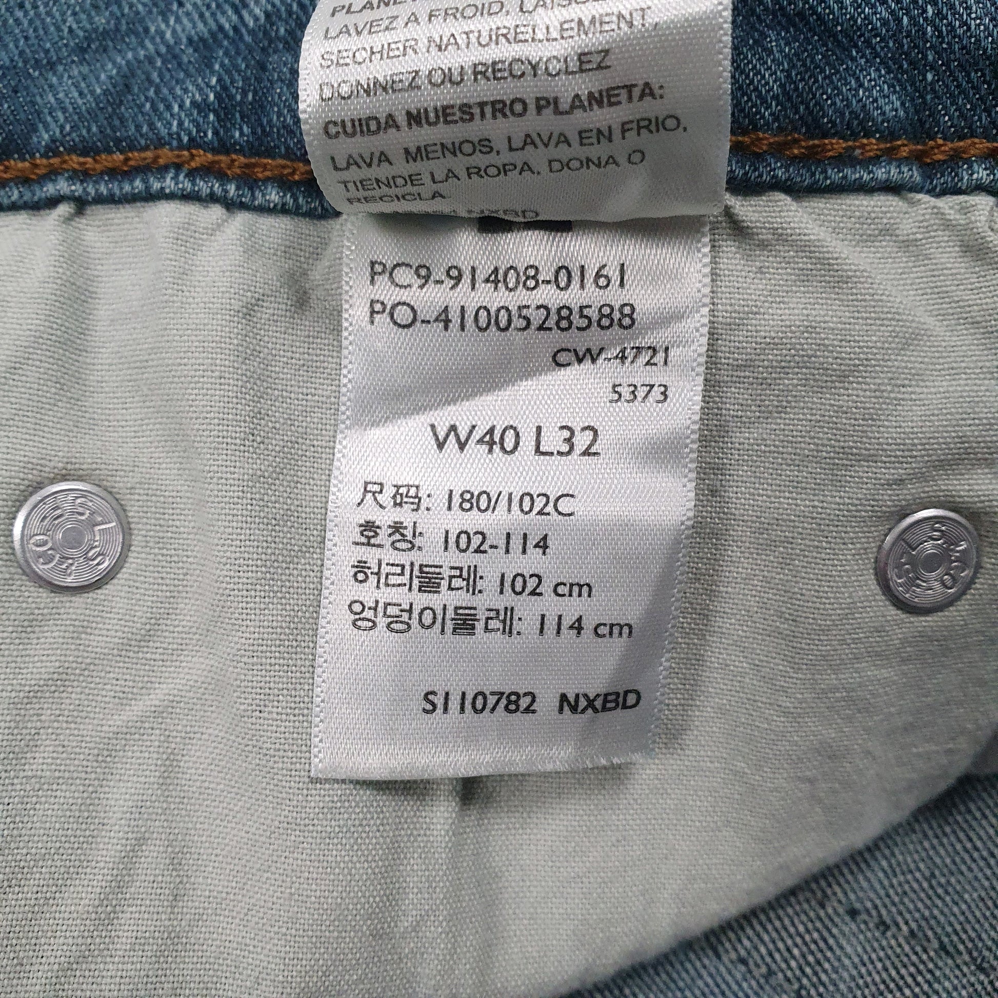 Mens Blue Levis   Jeans
