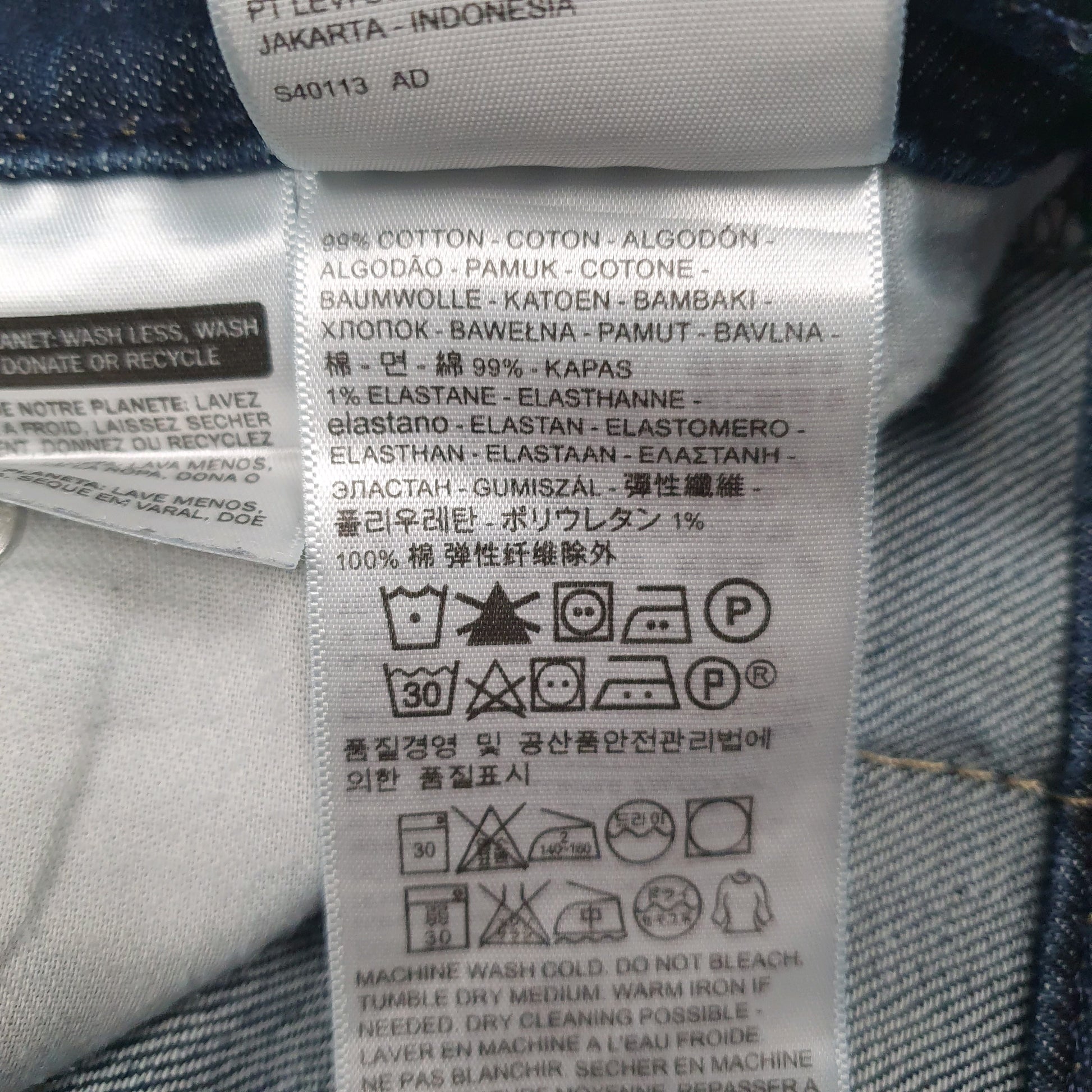 Mens Blue Levis   Jeans