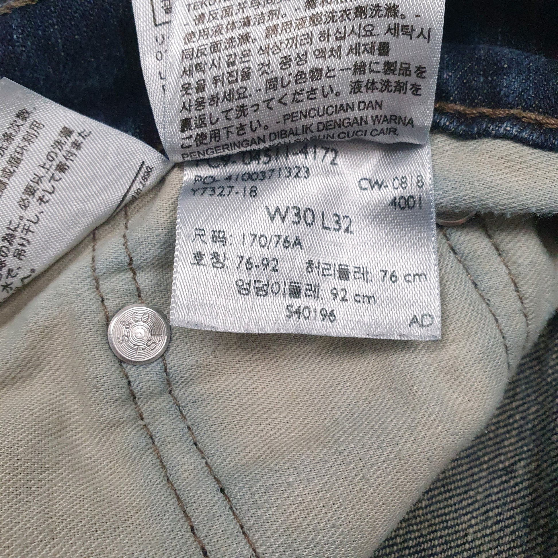 Mens Blue Levis   Jeans