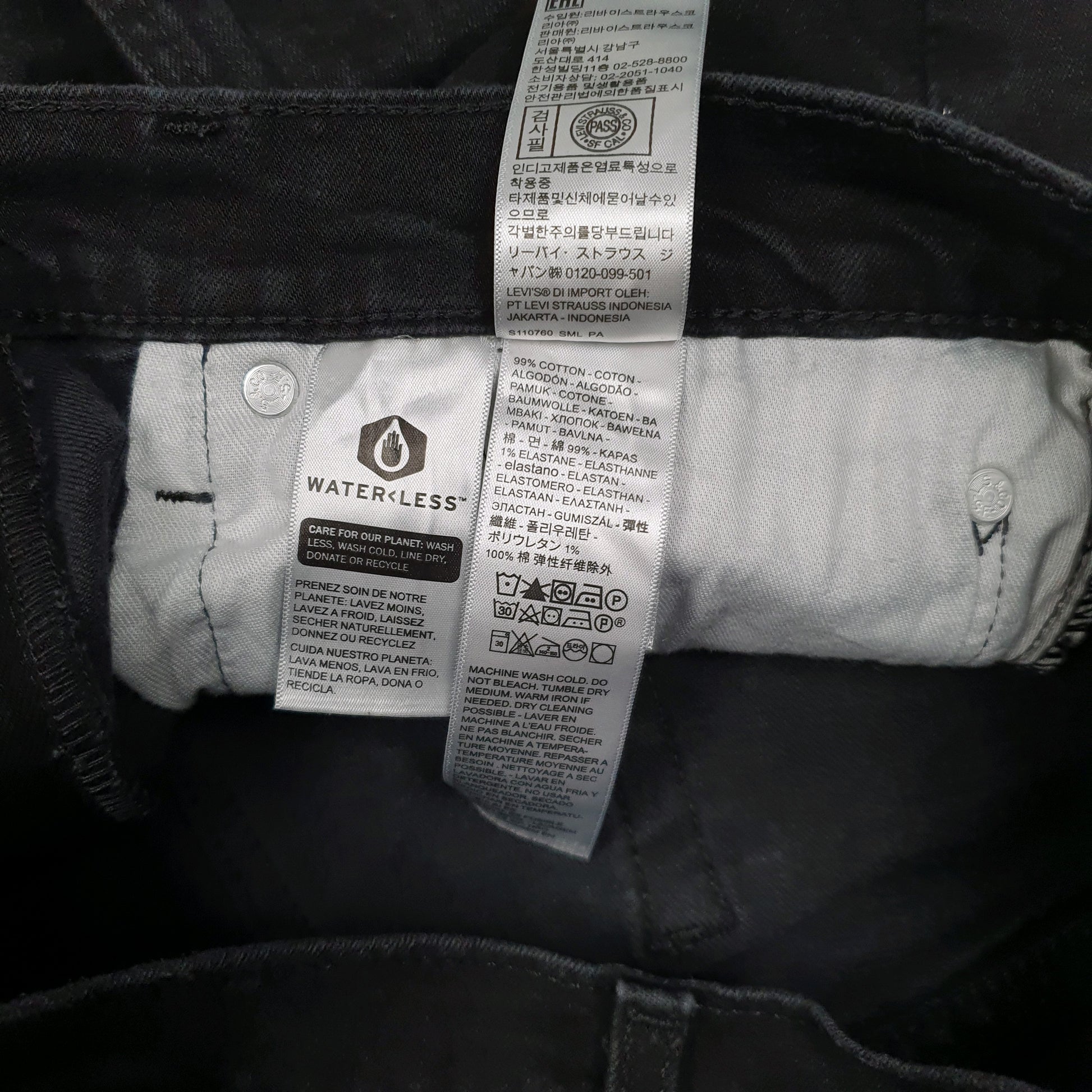Mens Black Levis   Jeans