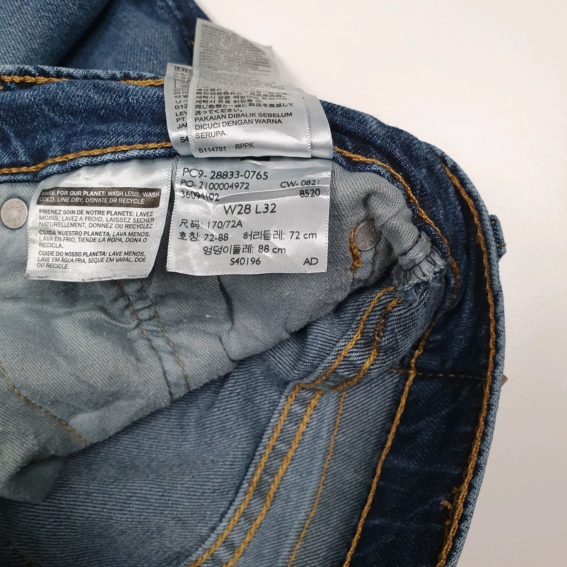 Womens Blue Levis   Jeans