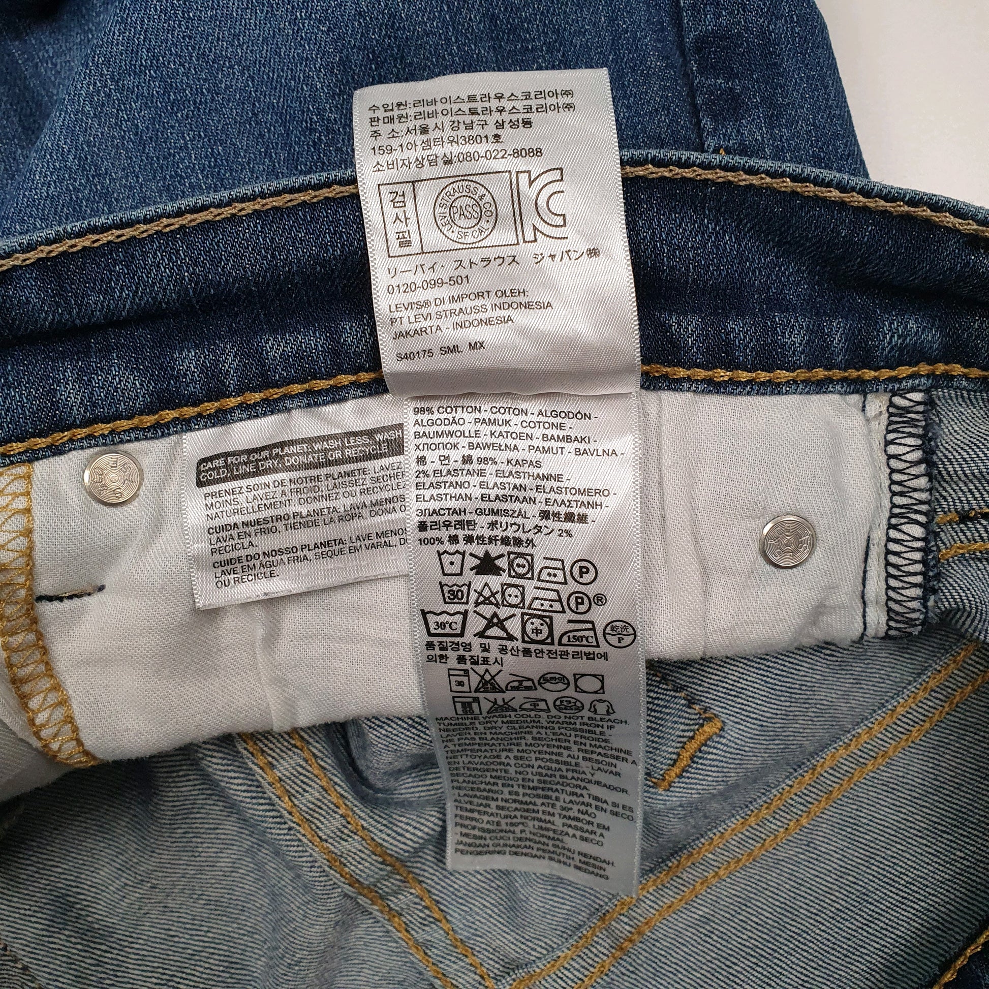Mens Blue Levis   Jeans