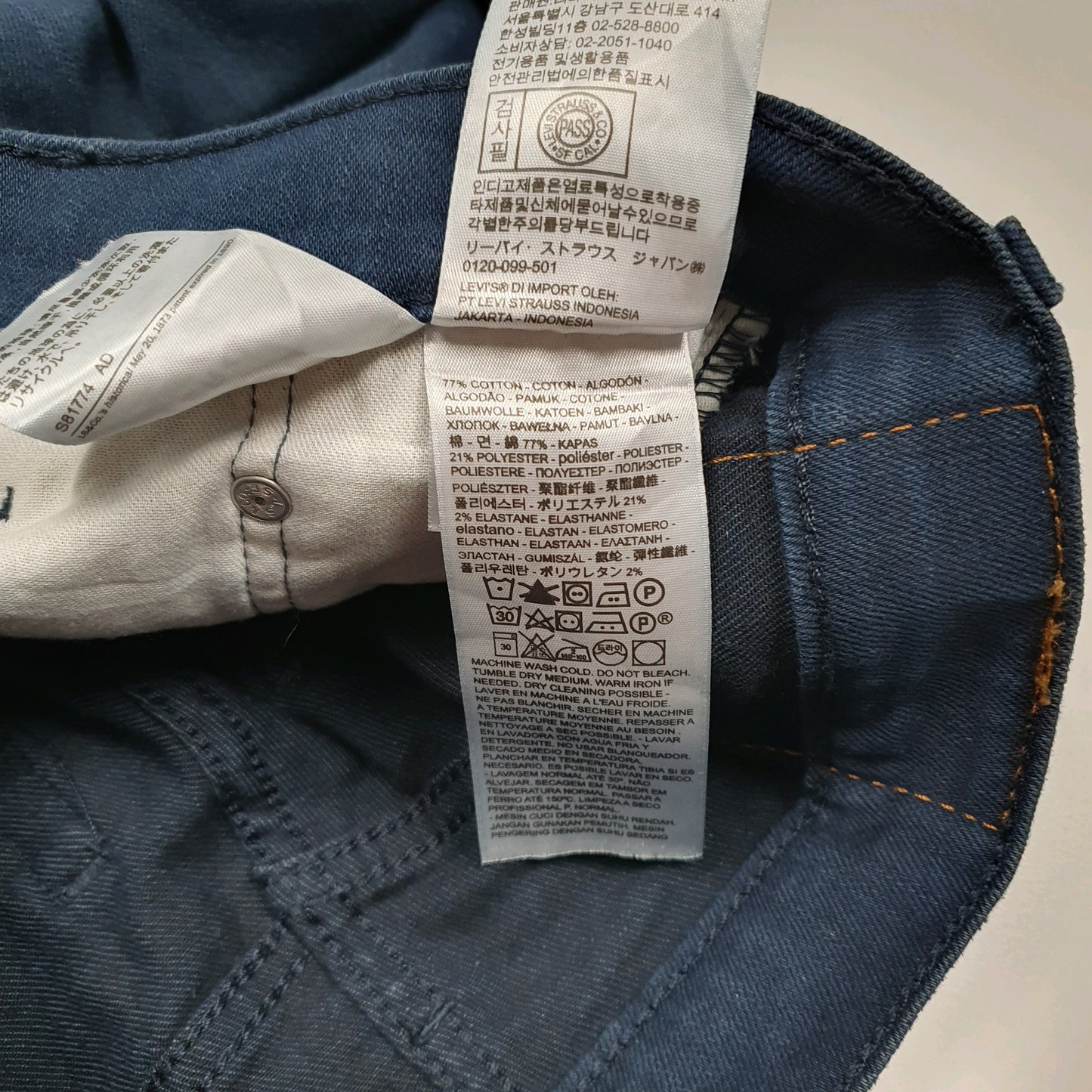 Mens Blue Levis   Jeans