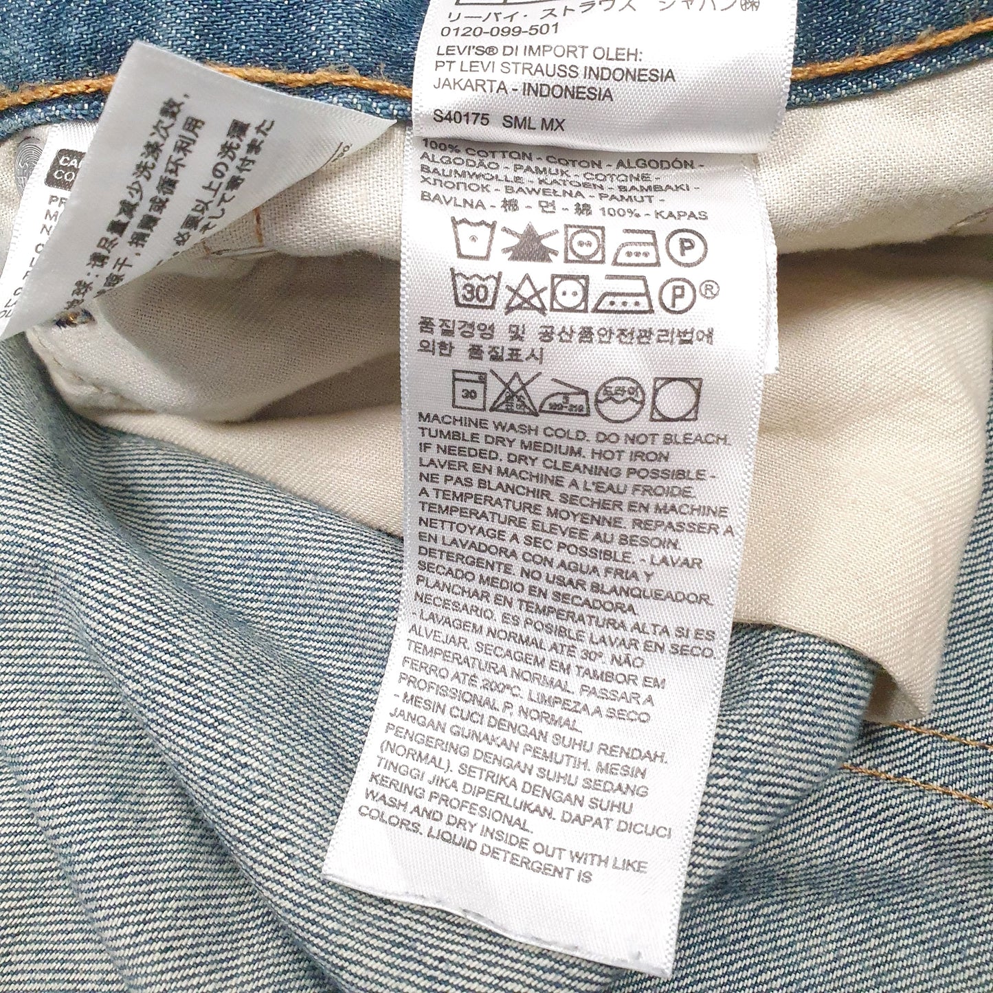 Mens Blue Levis   Jeans