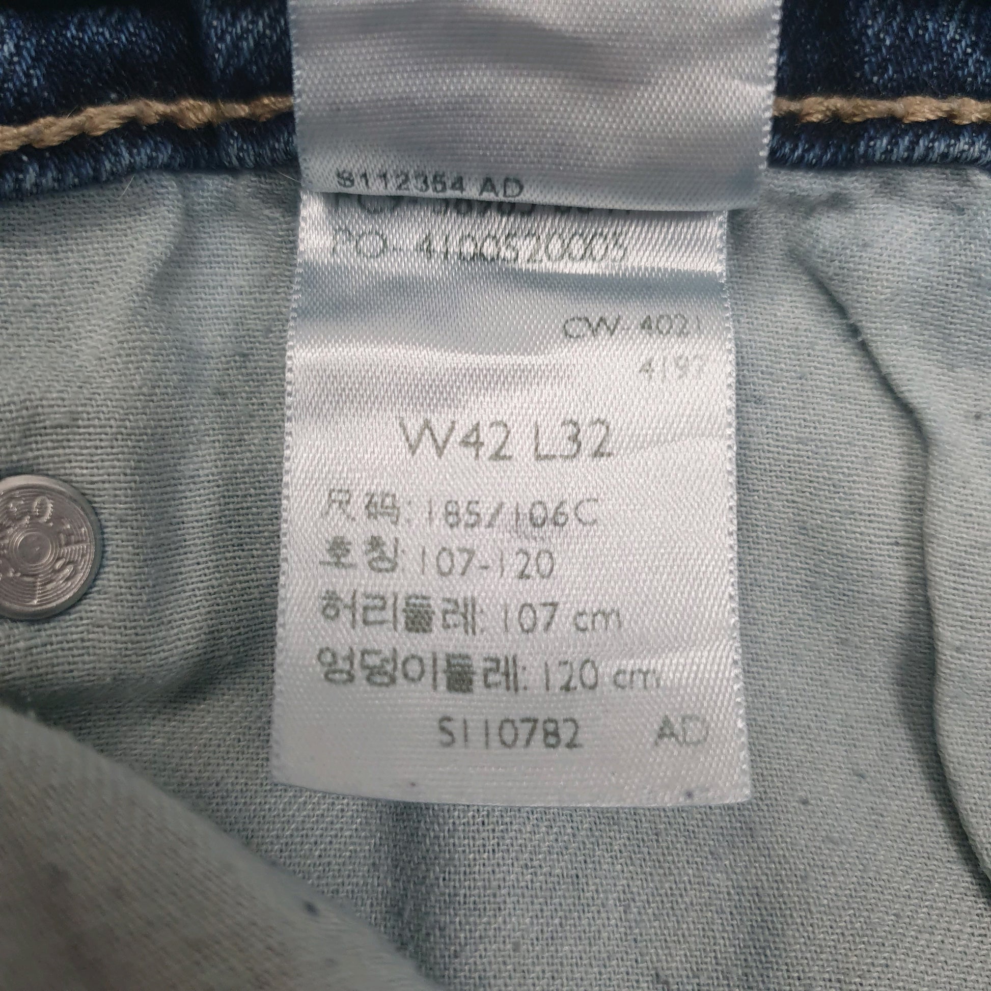 Mens Blue Levis   Jeans