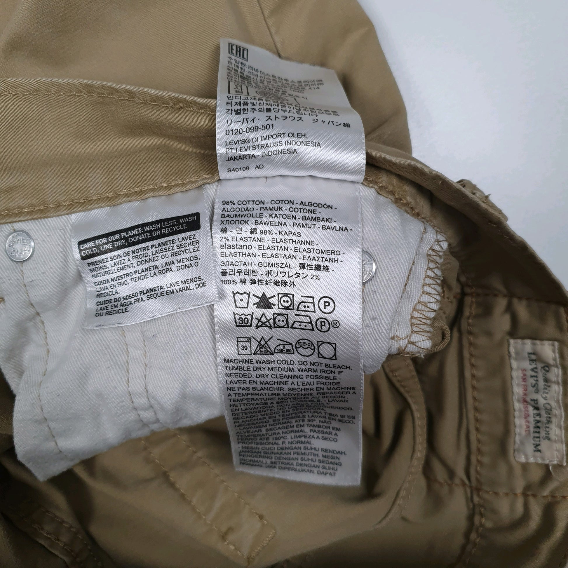 Mens Beige Levis 511  Trousers