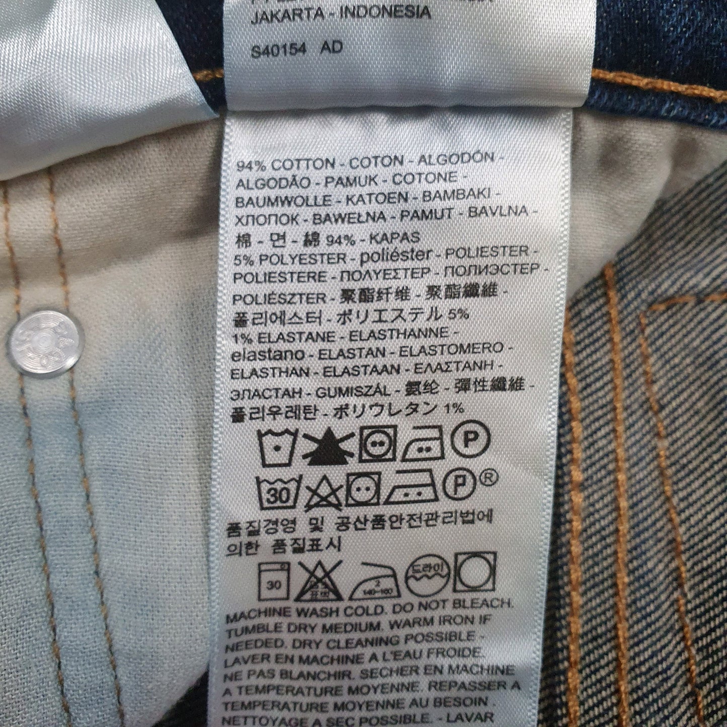 Mens Blue Levis   Jeans